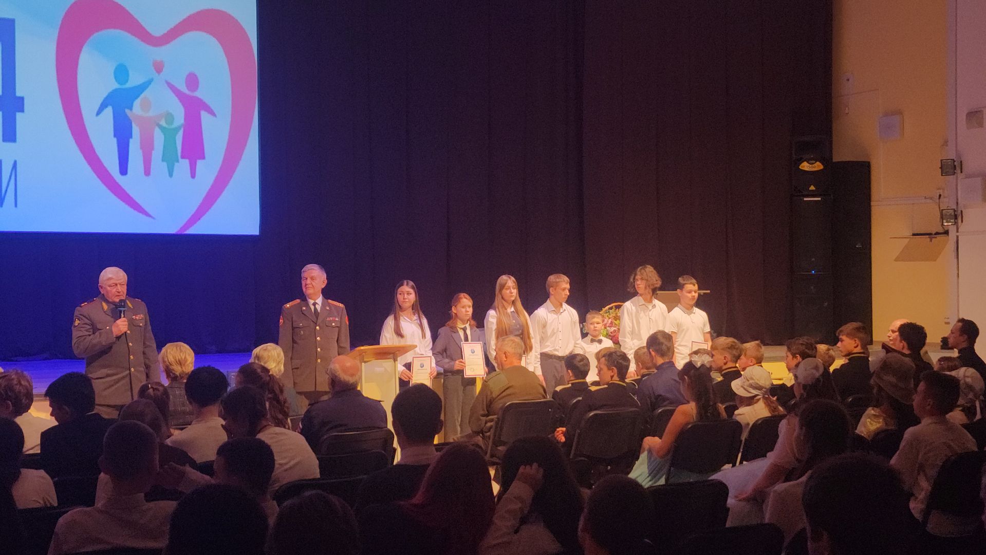 волоколамск, день героев отечества, концерт, кадеты подмосковья, вертикалки,