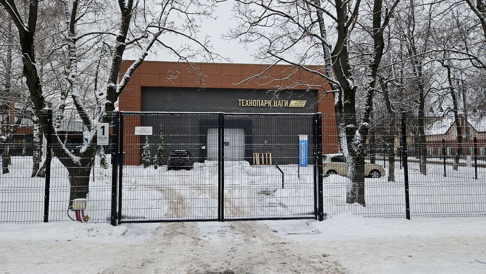 Fpv-дроны, Жуковский, СВО,