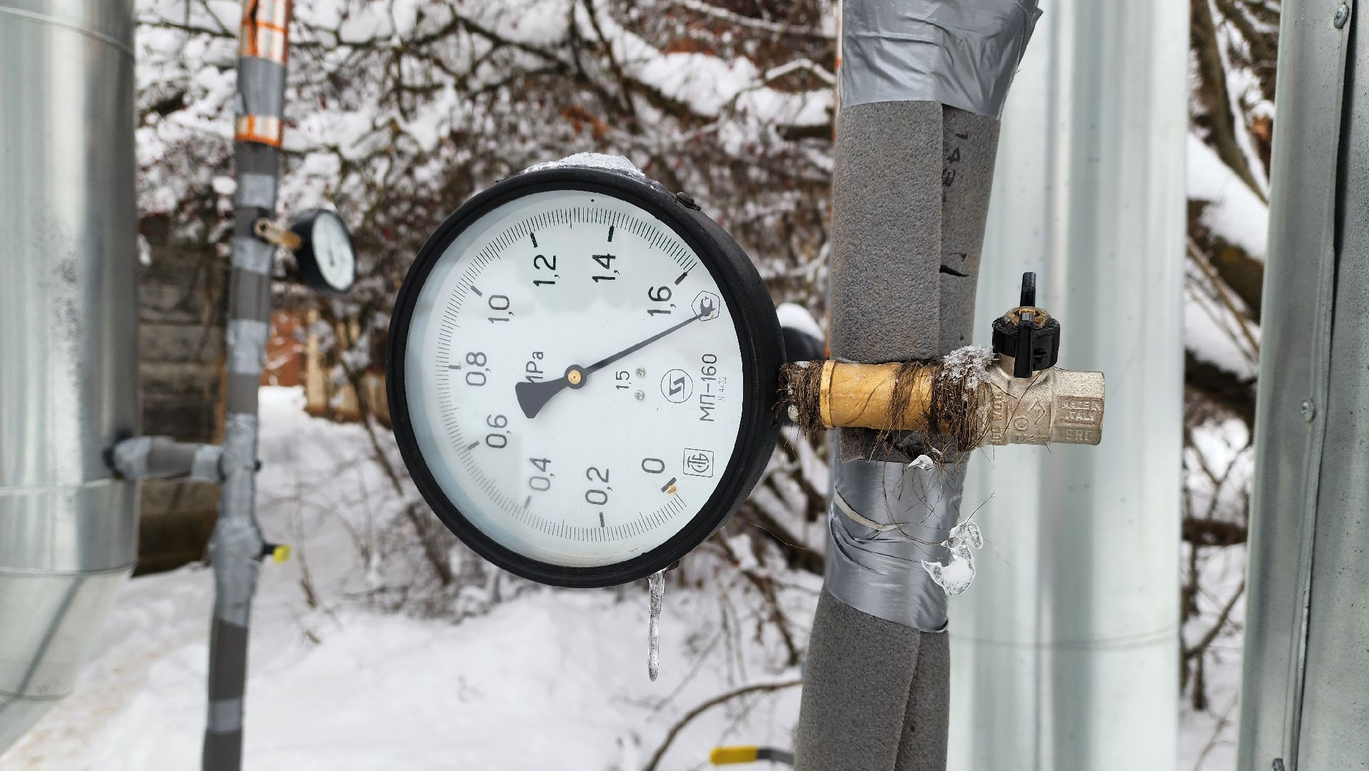 Солнечногорск, вертикалки, микрорайон цмис, блочно-модульная котельная, газпром теплоэнерго мо, ЖКХ,