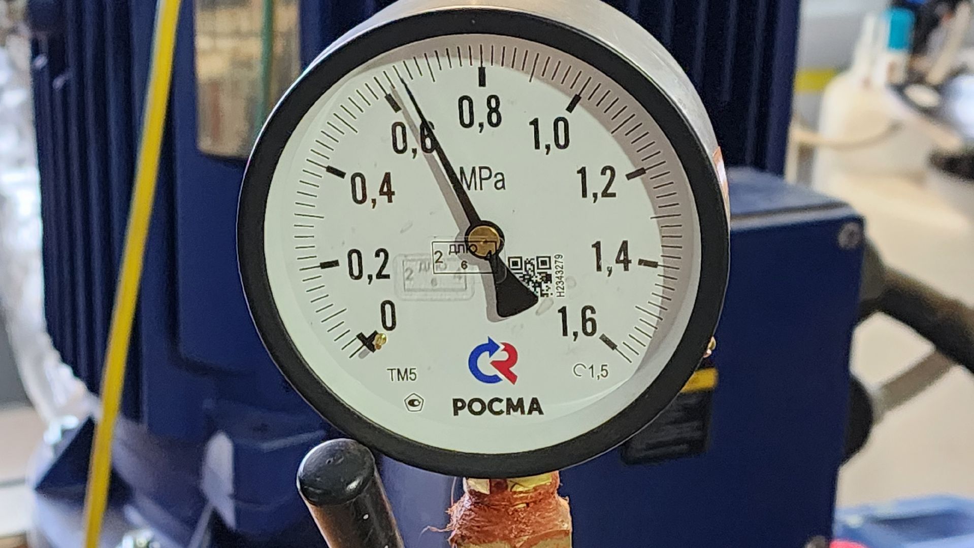 Солнечногорск, вертикалки, микрорайон цмис, блочно-модульная котельная, газпром теплоэнерго мо, ЖКХ,