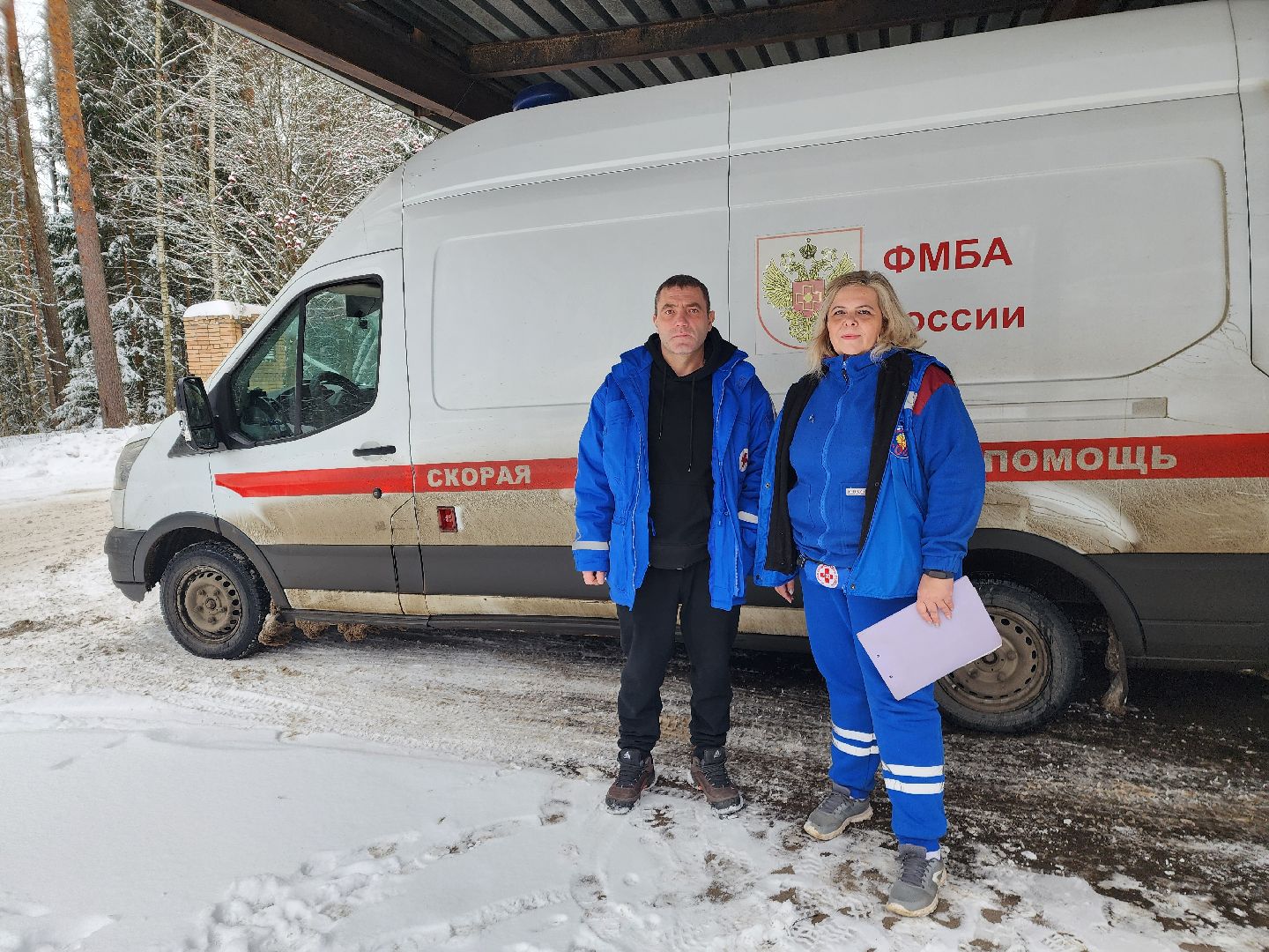 красноармейск, городской округ пушкинский, фельдшер, скорая помощь, вертикалки,