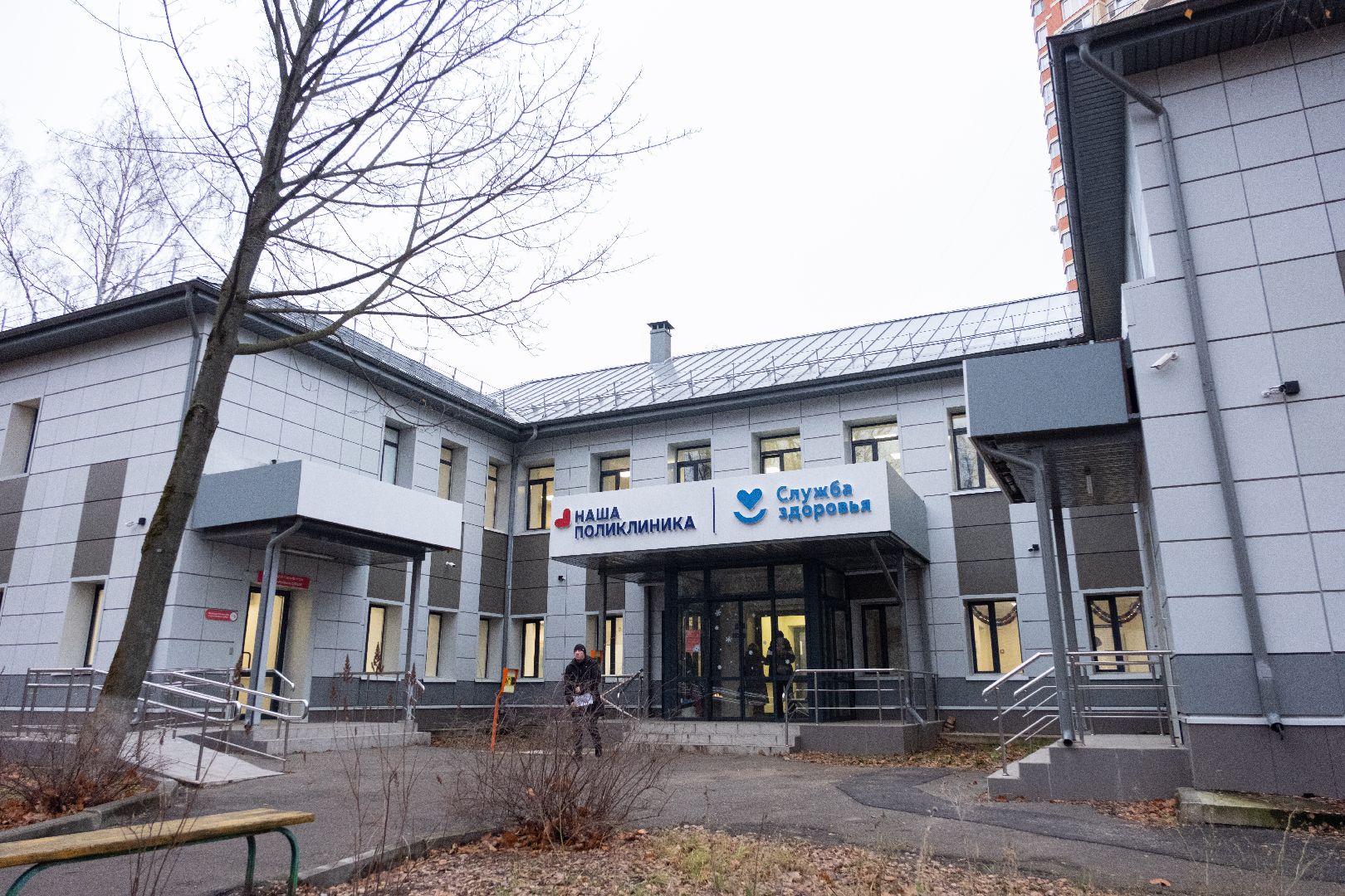 лыткарино, медицина, рентген-кабинет, ремонт, вертикалка,