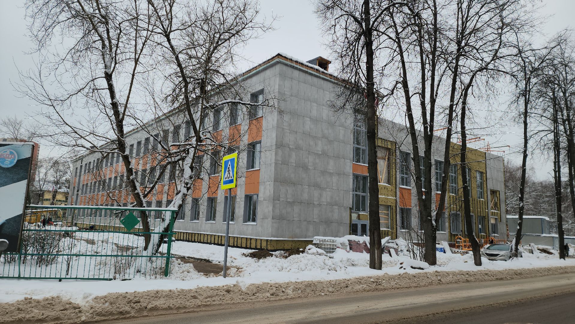 ремонт школы, Лобня, вертикалки,