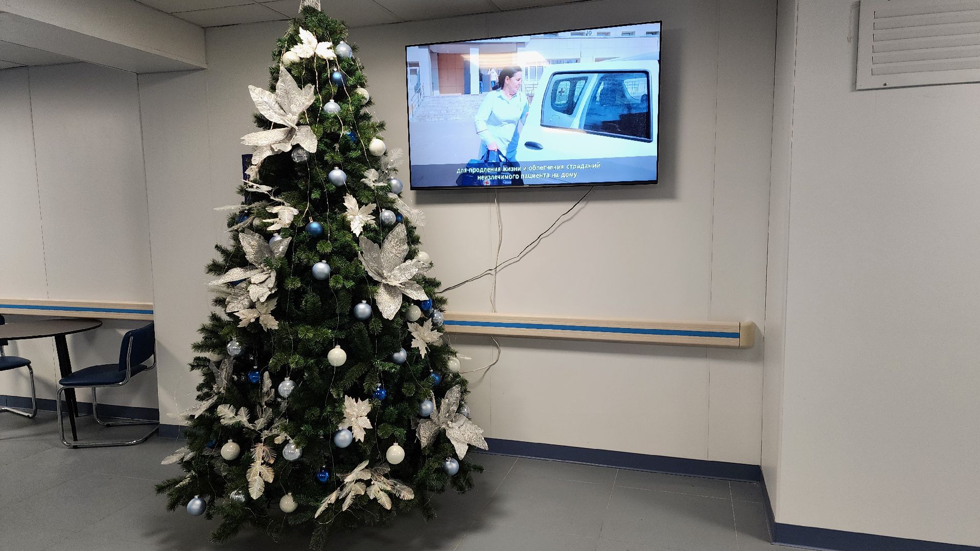 Солнечногорск, вертикалки, украшения к новому году, фотозоны, новогоднее настроение,