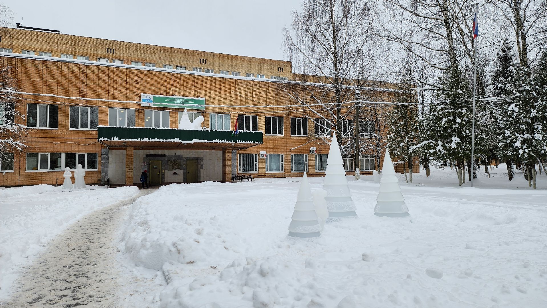 Солнечногорск, вертикалки, украшения к новому году, фотозоны, новогоднее настроение,