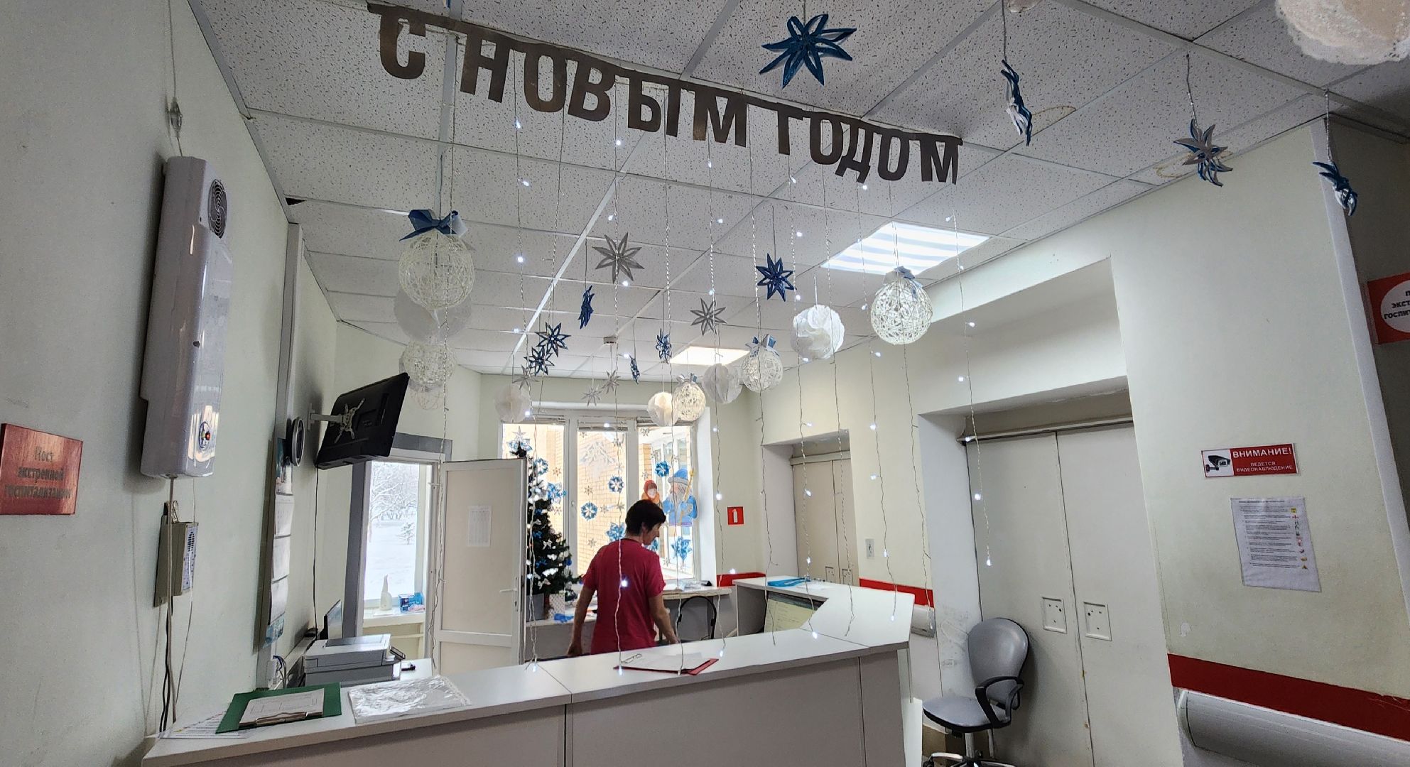 Солнечногорск, вертикалки, украшения к новому году, фотозоны, новогоднее настроение,