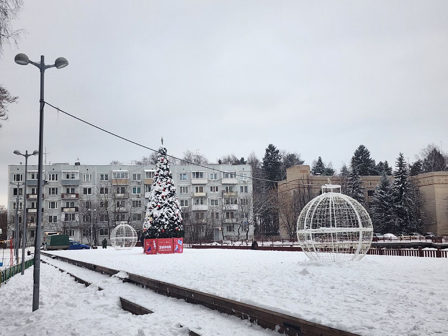 вертикалки, королёв,