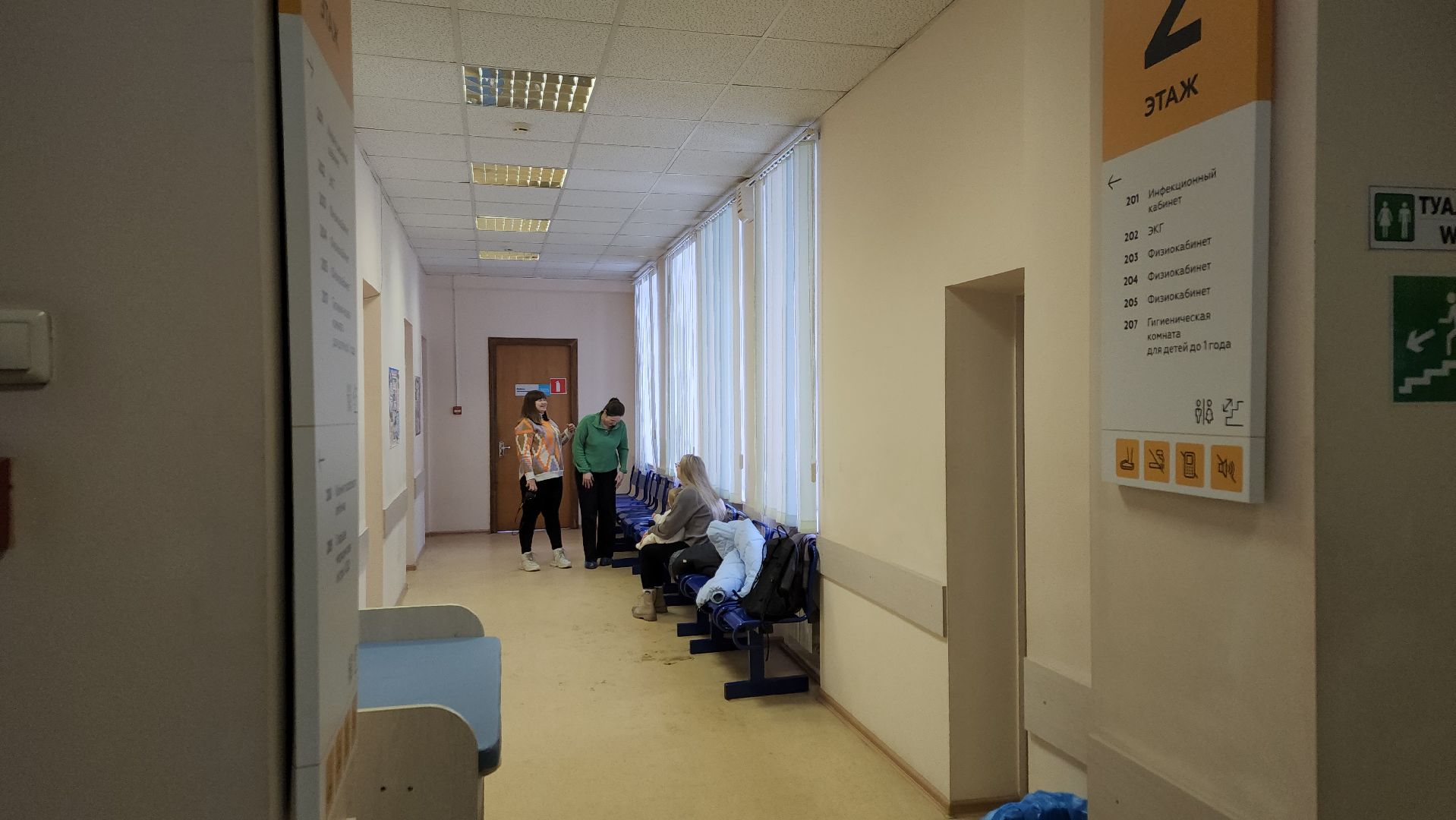 ступино, новые врачи, программа поддержки медиков, губернаторские программы,