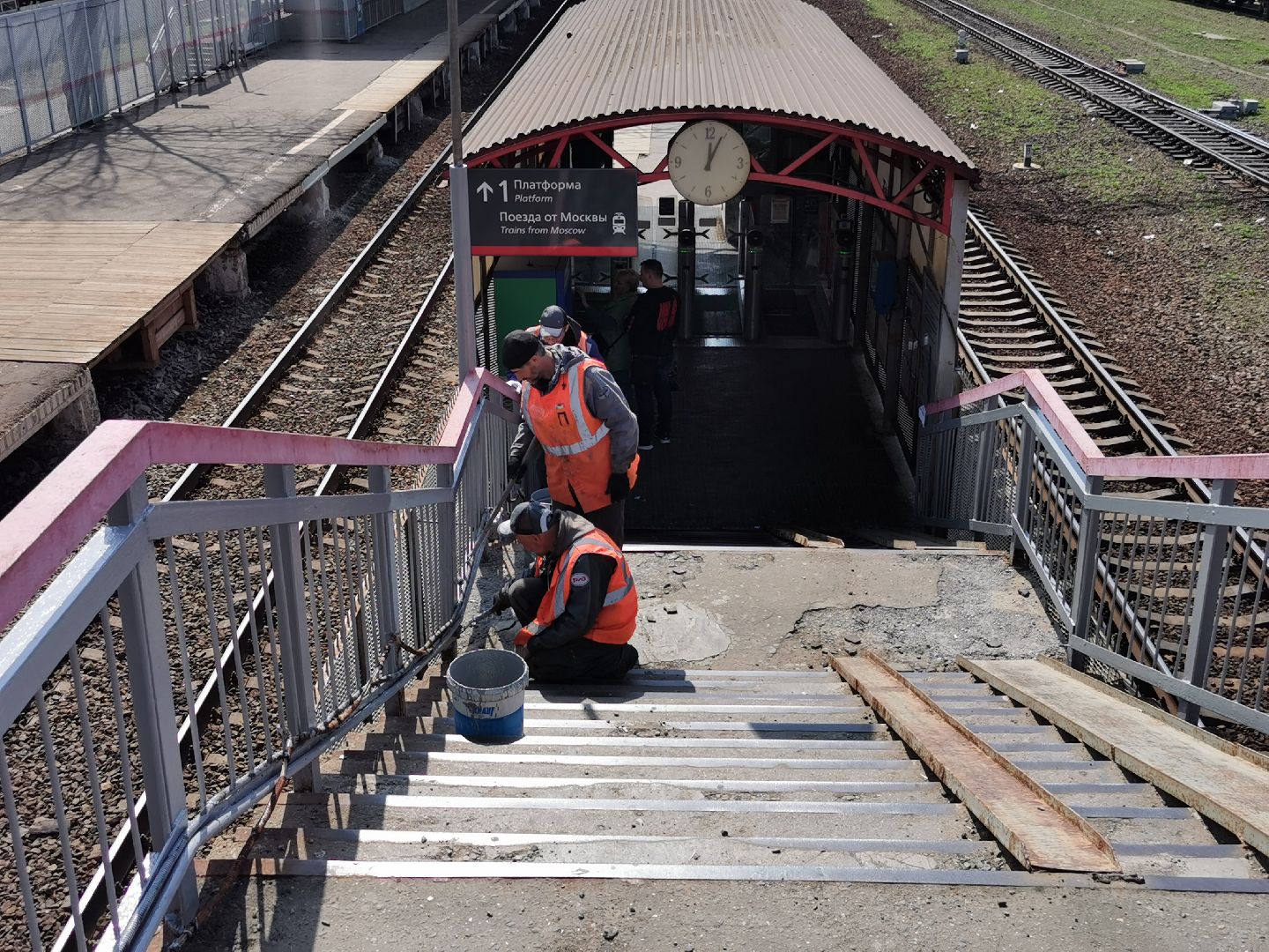 Подольск, станция