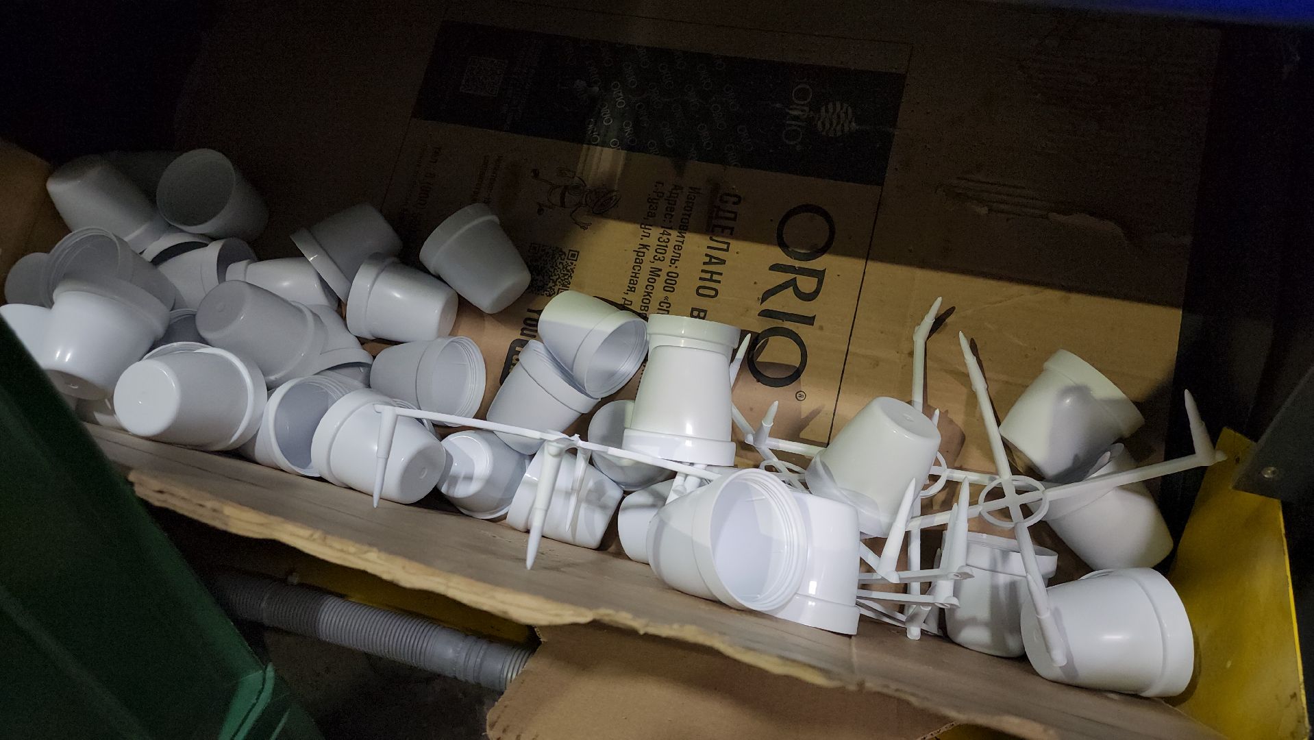 импортозамещение, новые рабочие места, экономика, руза, рузский городской округ, московская область, подмосковье,вертикалки,