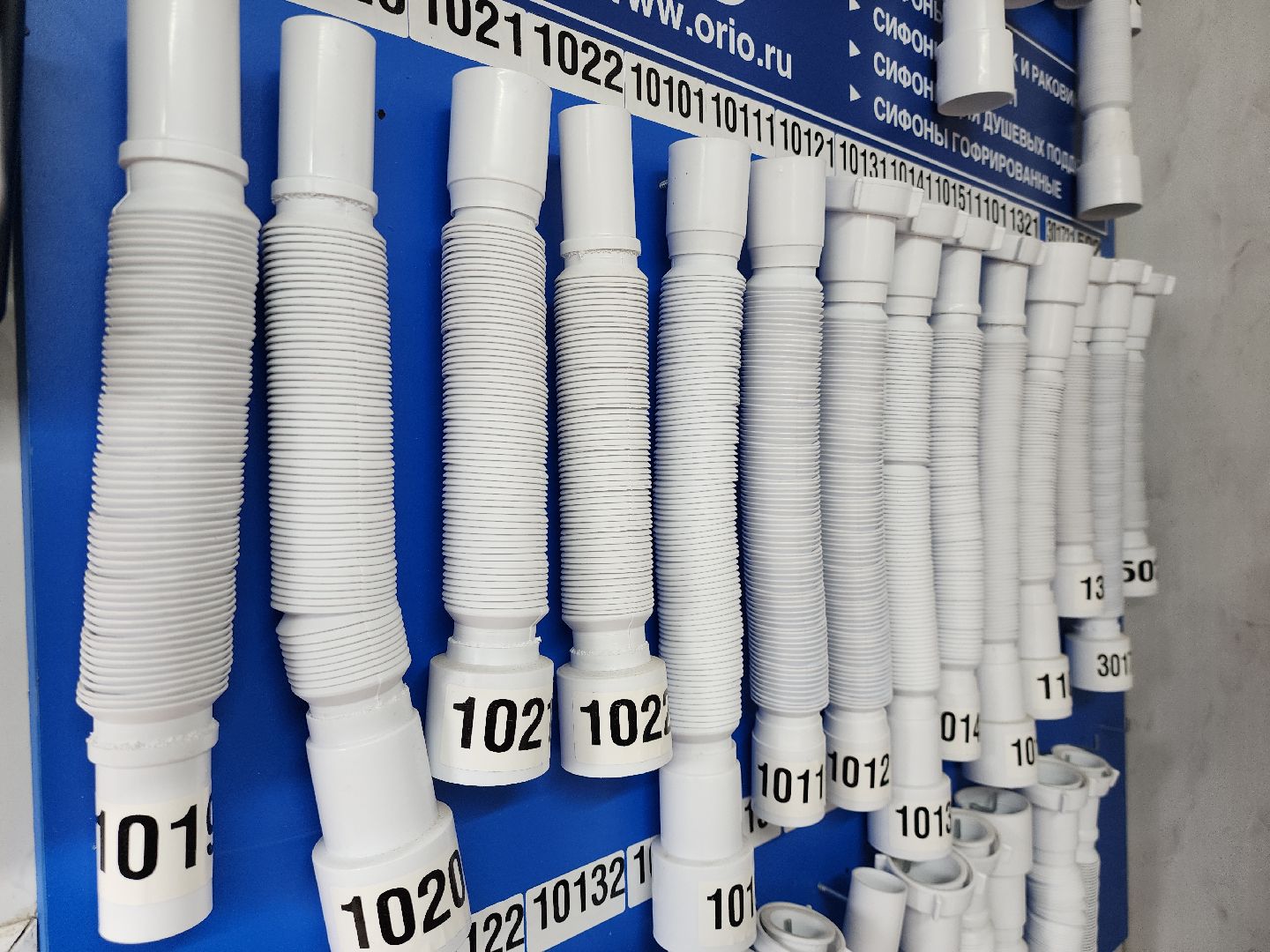 импортозамещение, новые рабочие места, экономика, руза, рузский городской округ, московская область, подмосковье,вертикалки,