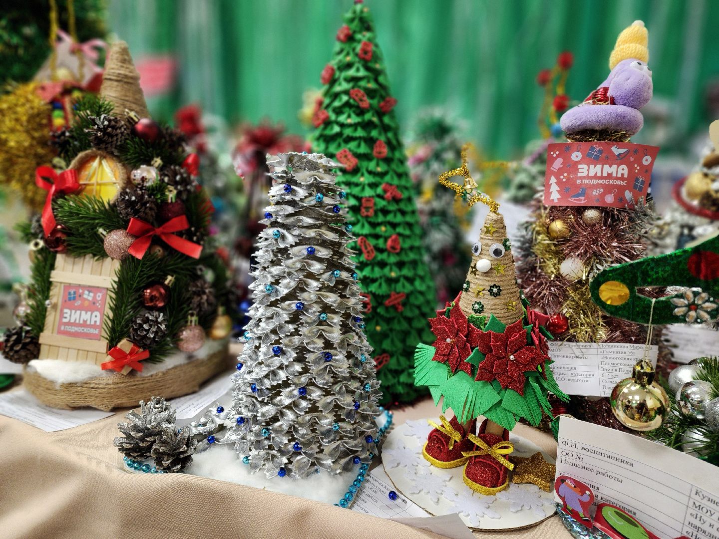 новый год, зима в подмосковье, поделки, конкурс,