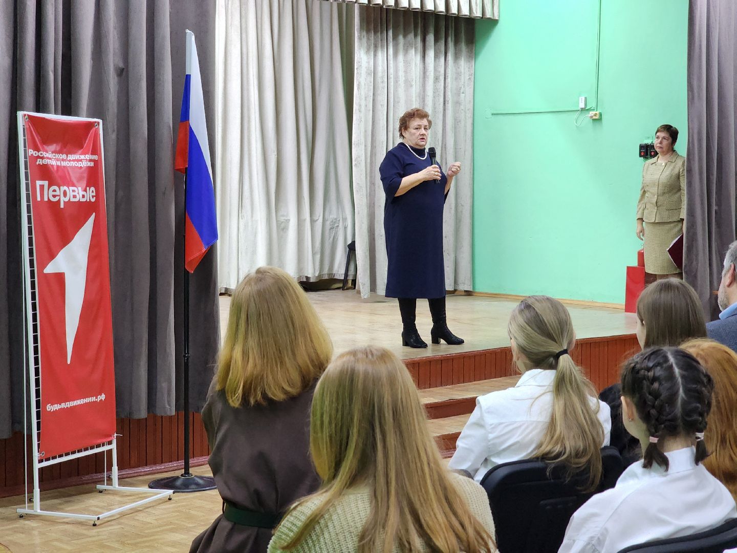 воскресенск, память, фетровая фабрика,