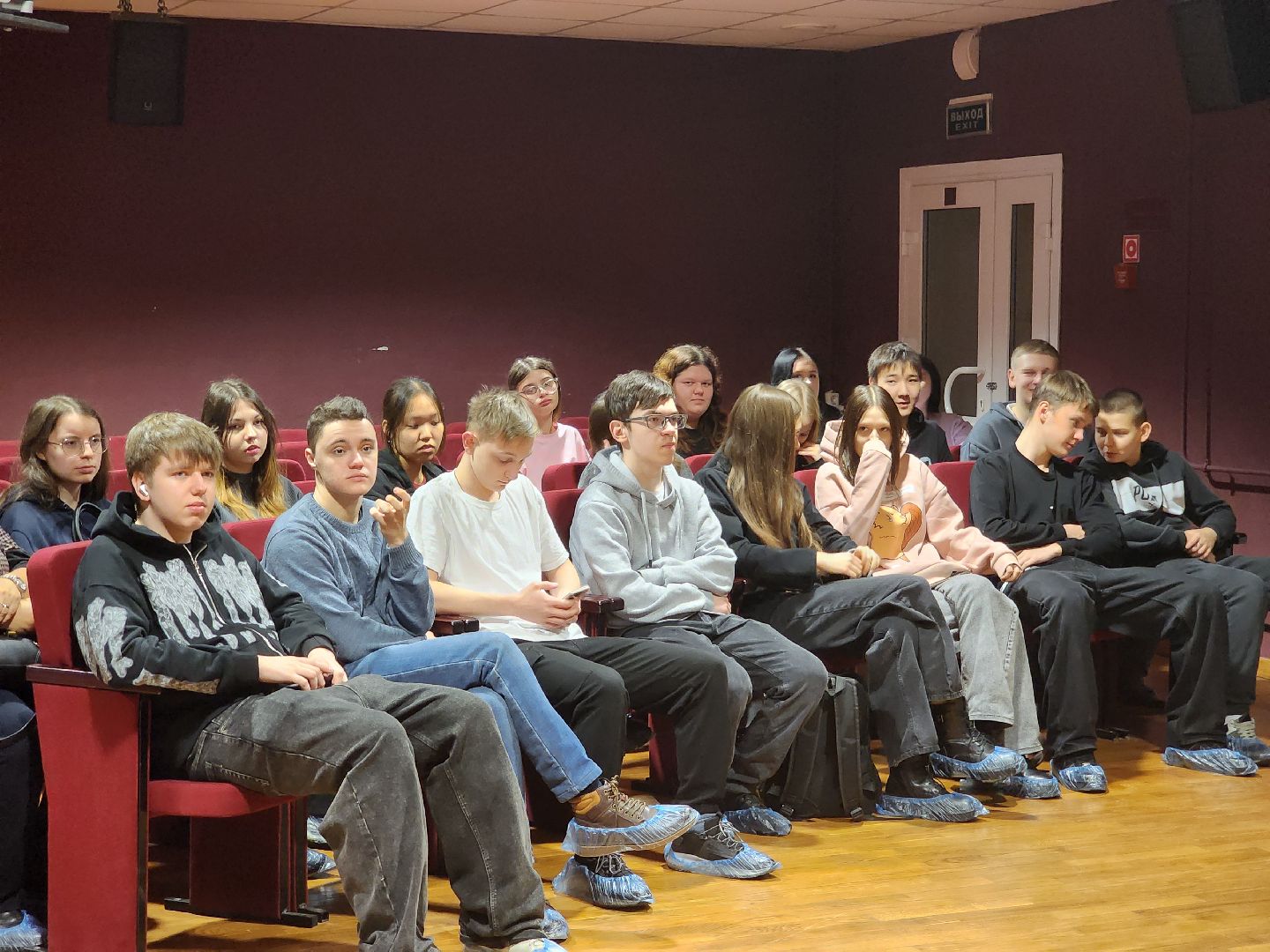 подольск, территория будущего, молодежный центр, кузнечики, игра, день конституции,