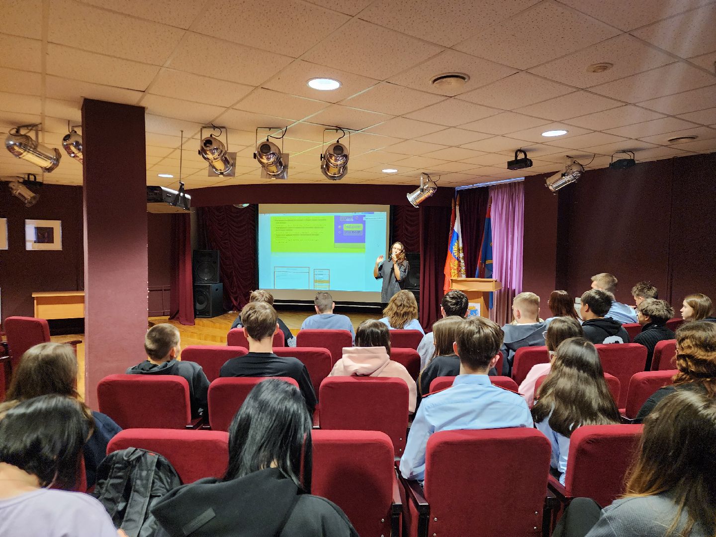 подольск, территория будущего, молодежный центр, кузнечики, игра, день конституции,