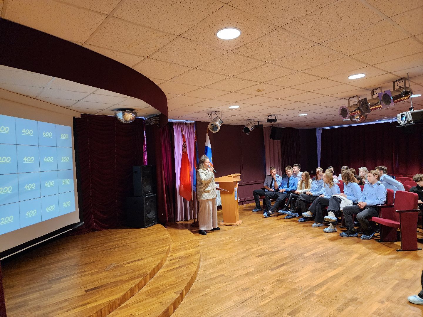 подольск, территория будущего, молодежный центр, кузнечики, игра, день конституции,