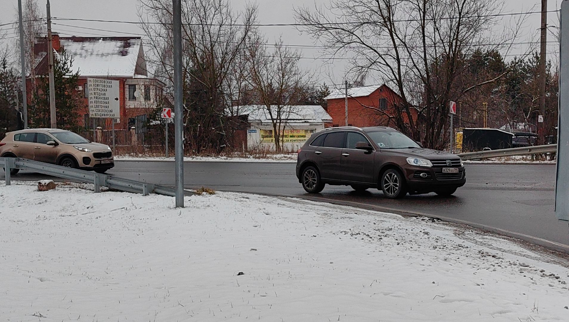 круговое движение, дтп, инструктор, автошкола, правила безопасности дорожного движения,вертикалки,