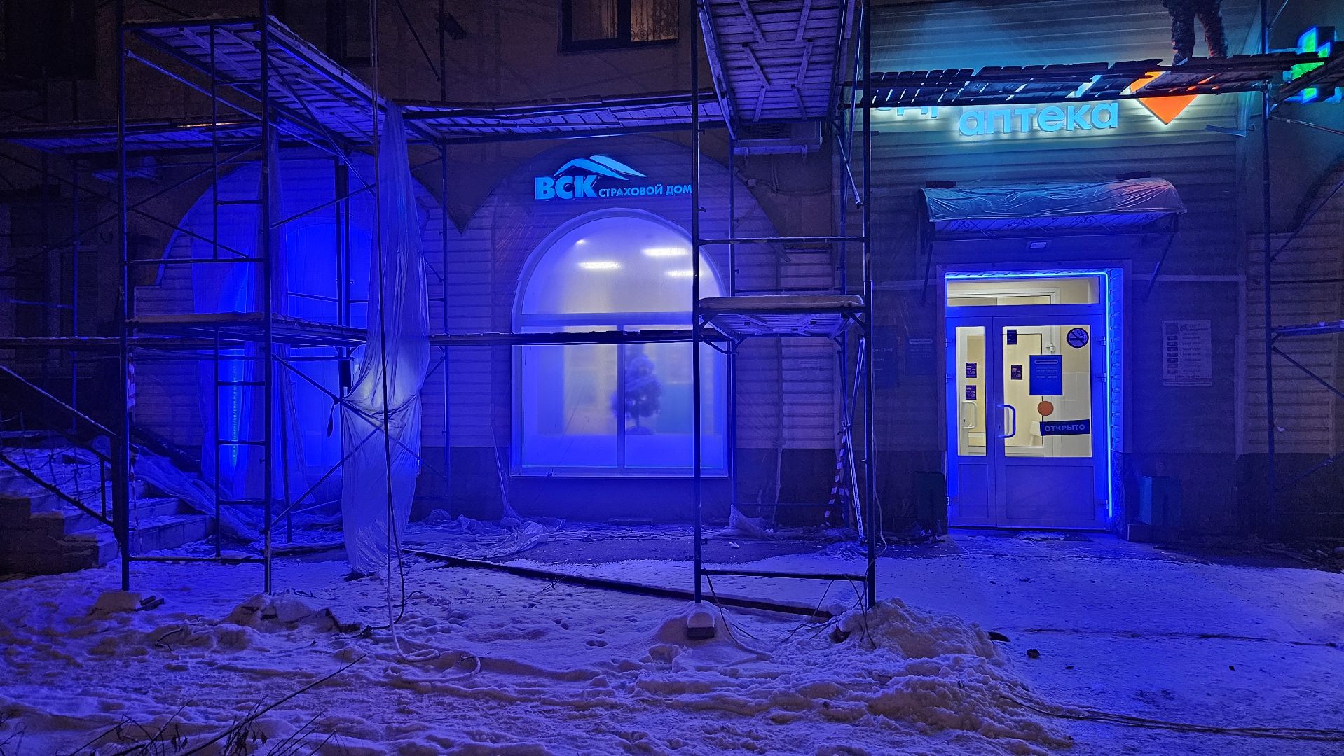 Капитальный ремонт, Жуковский, благоуйстройство,