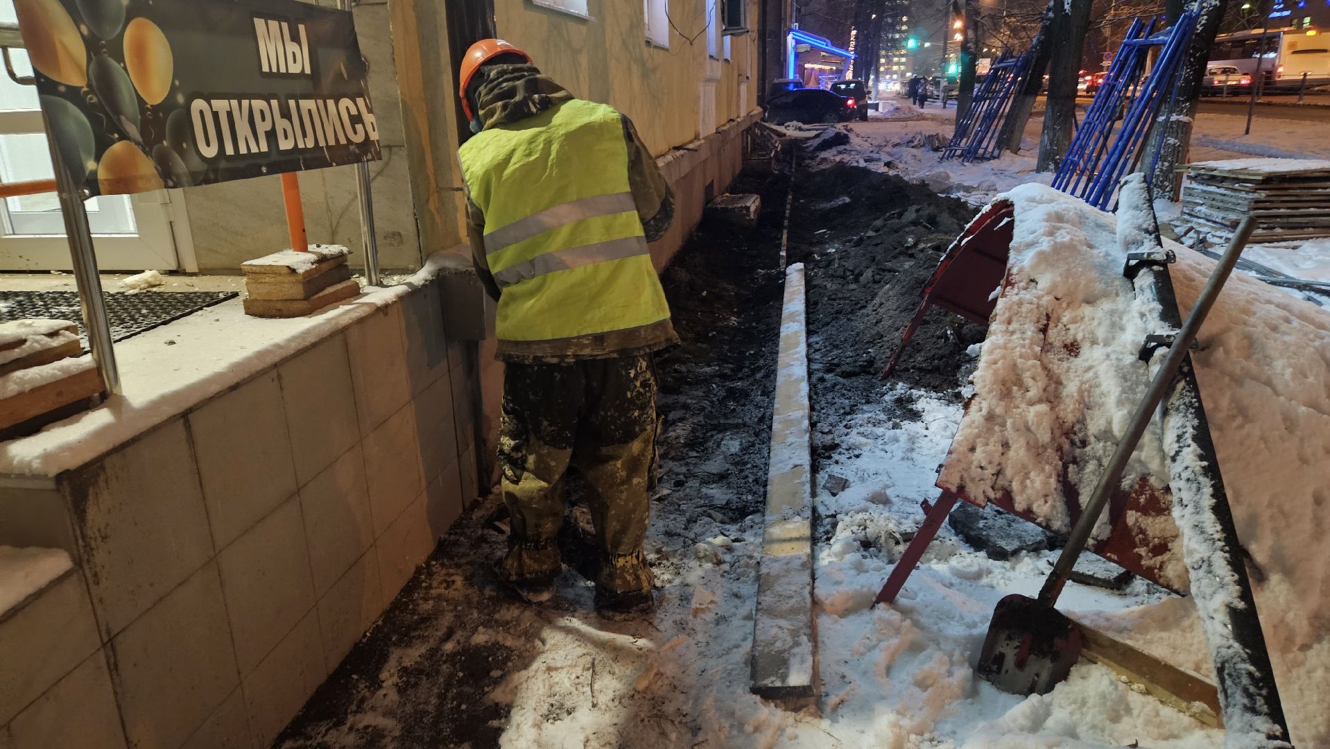 Капитальный ремонт, Жуковский, благоуйстройство,