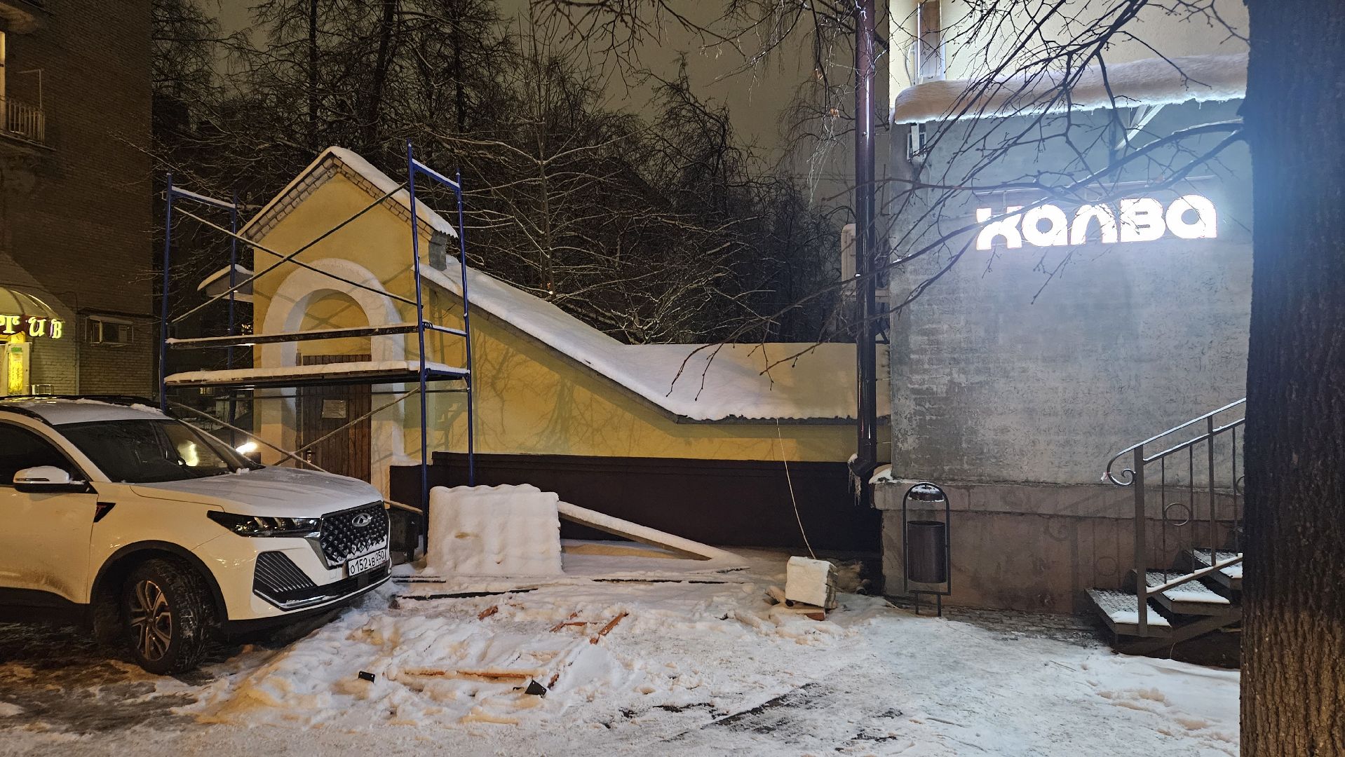 Капитальный ремонт, Жуковский, благоуйстройство,