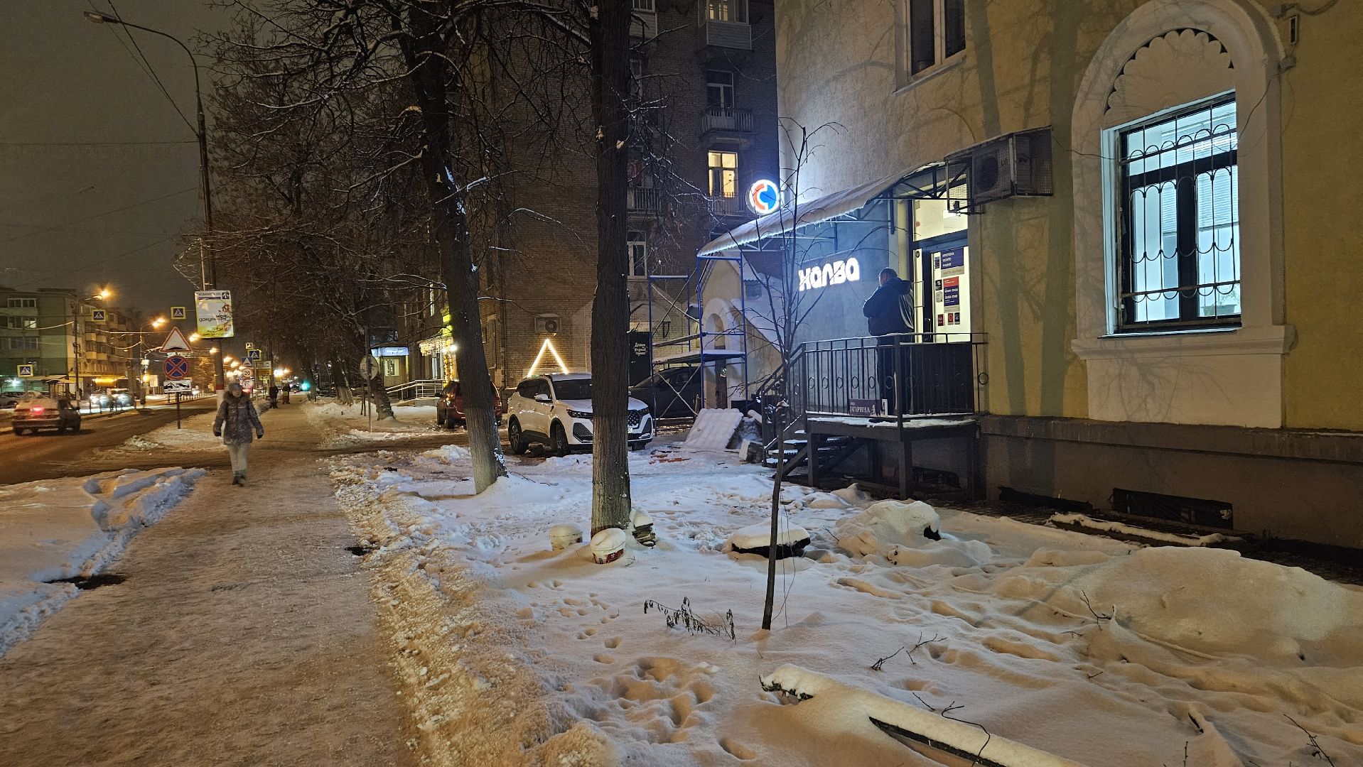 Капитальный ремонт, Жуковский, благоуйстройство,