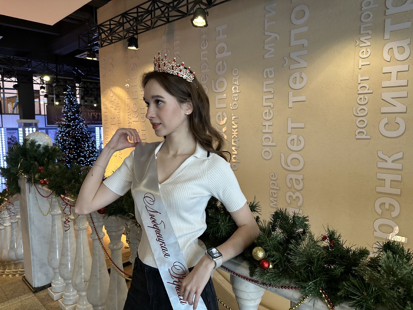 конкурс красоты, люберецкая краса, победительница,