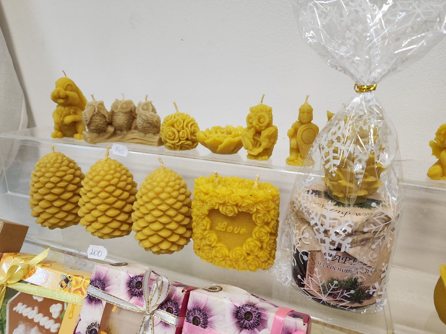 шатура, мёд, дети, зима, общество, Обшество дети,