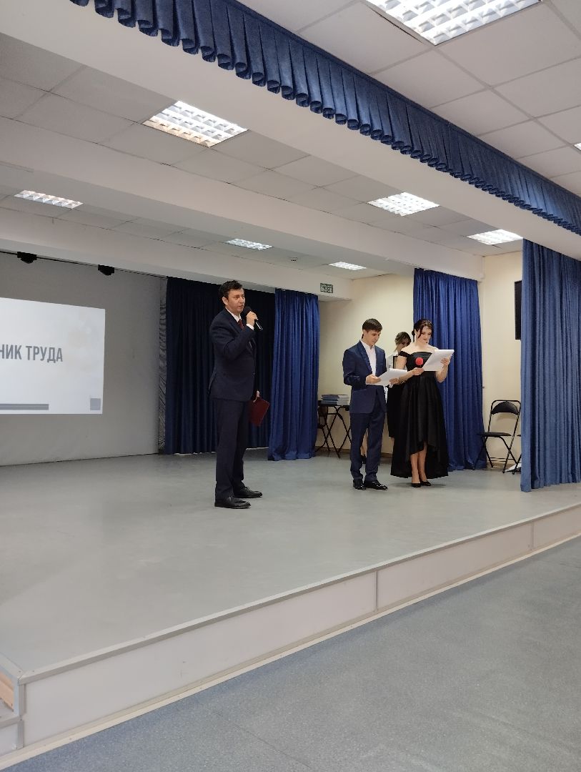 День труда, Богородский городской округ, Ногинск, центр культуры им. Калиниченко