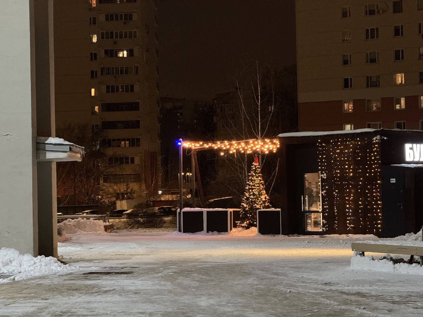 новогоднее оформление, новогодние елки, иллюминация, зима в подмомсковье, зима в парках, Город видное, вертикалки