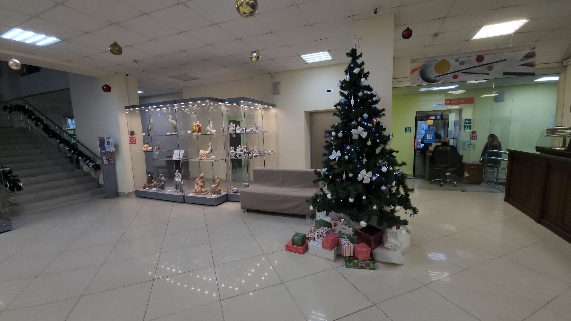 люберцы, музейно-выставочный комплекс, арт-елка, новый год,