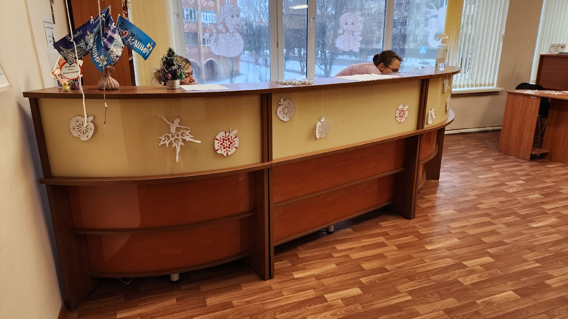 кашира, библиотека, новый год,