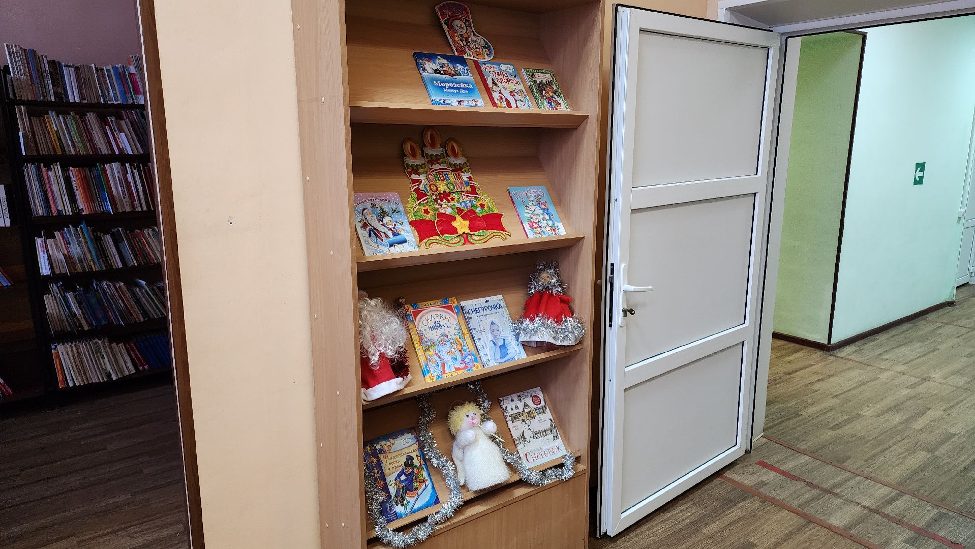 кашира, библиотека, новый год,