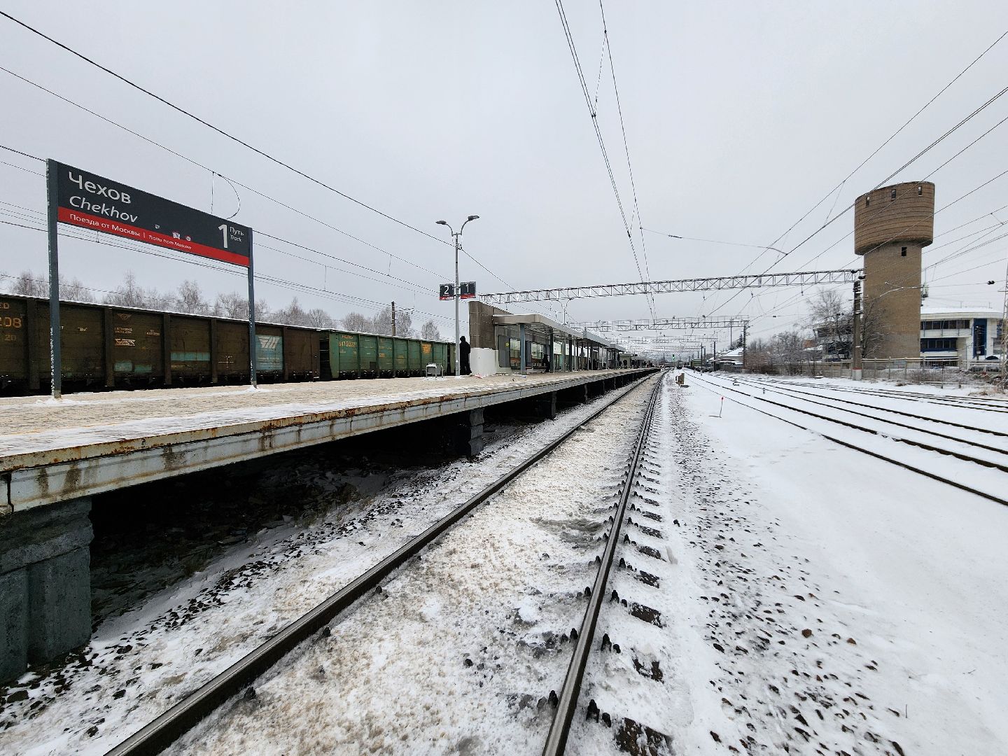Чехов, железнодорожная станция, реконструкция, обновление, расширение, увеличение грузооборота, многофункциональный центр Сухой порт, терминал, терминально-логистический комплекс, вертикалки,