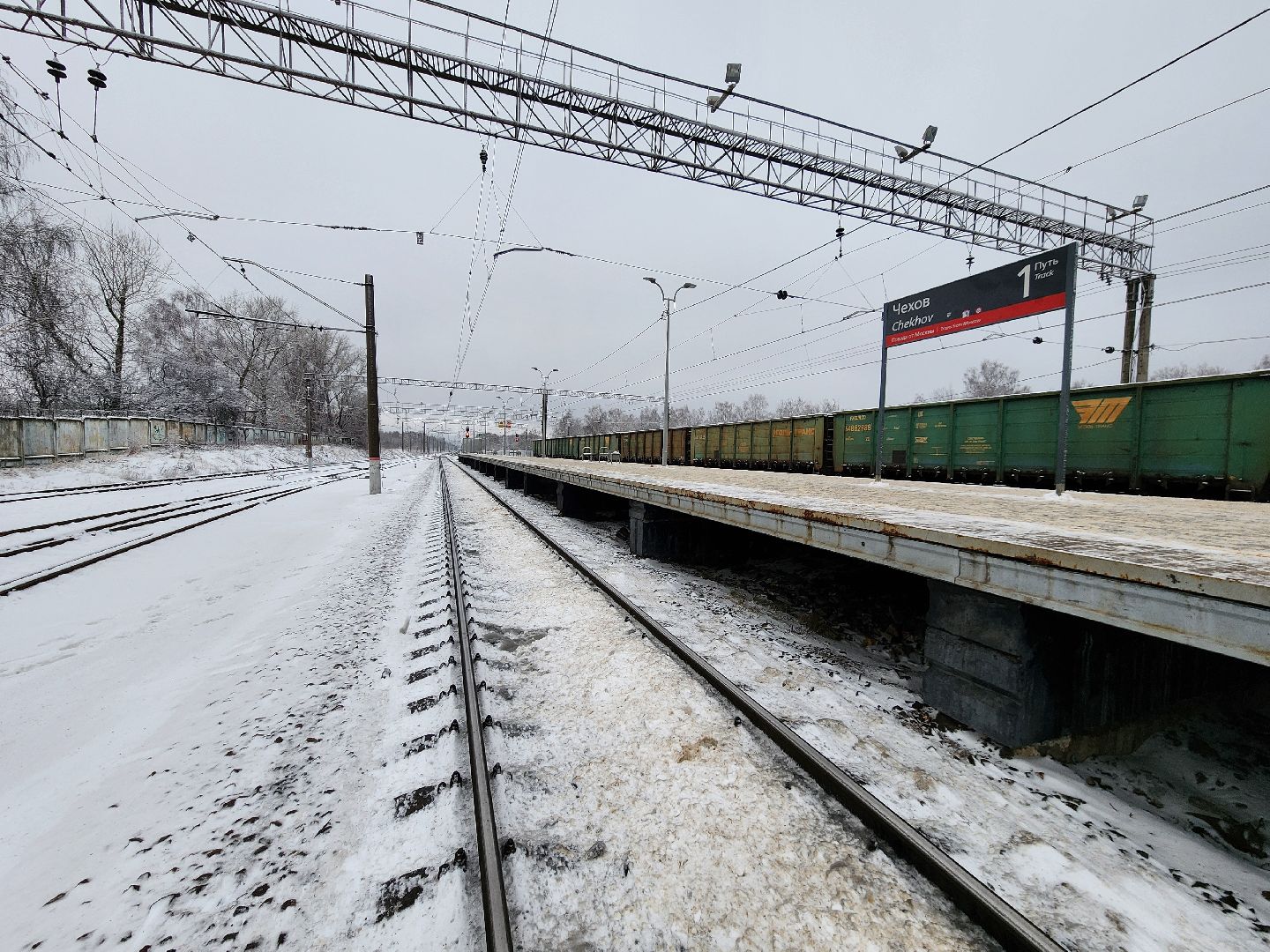 Чехов, железнодорожная станция, реконструкция, обновление, расширение, увеличение грузооборота, многофункциональный центр Сухой порт, терминал, терминально-логистический комплекс, вертикалки,