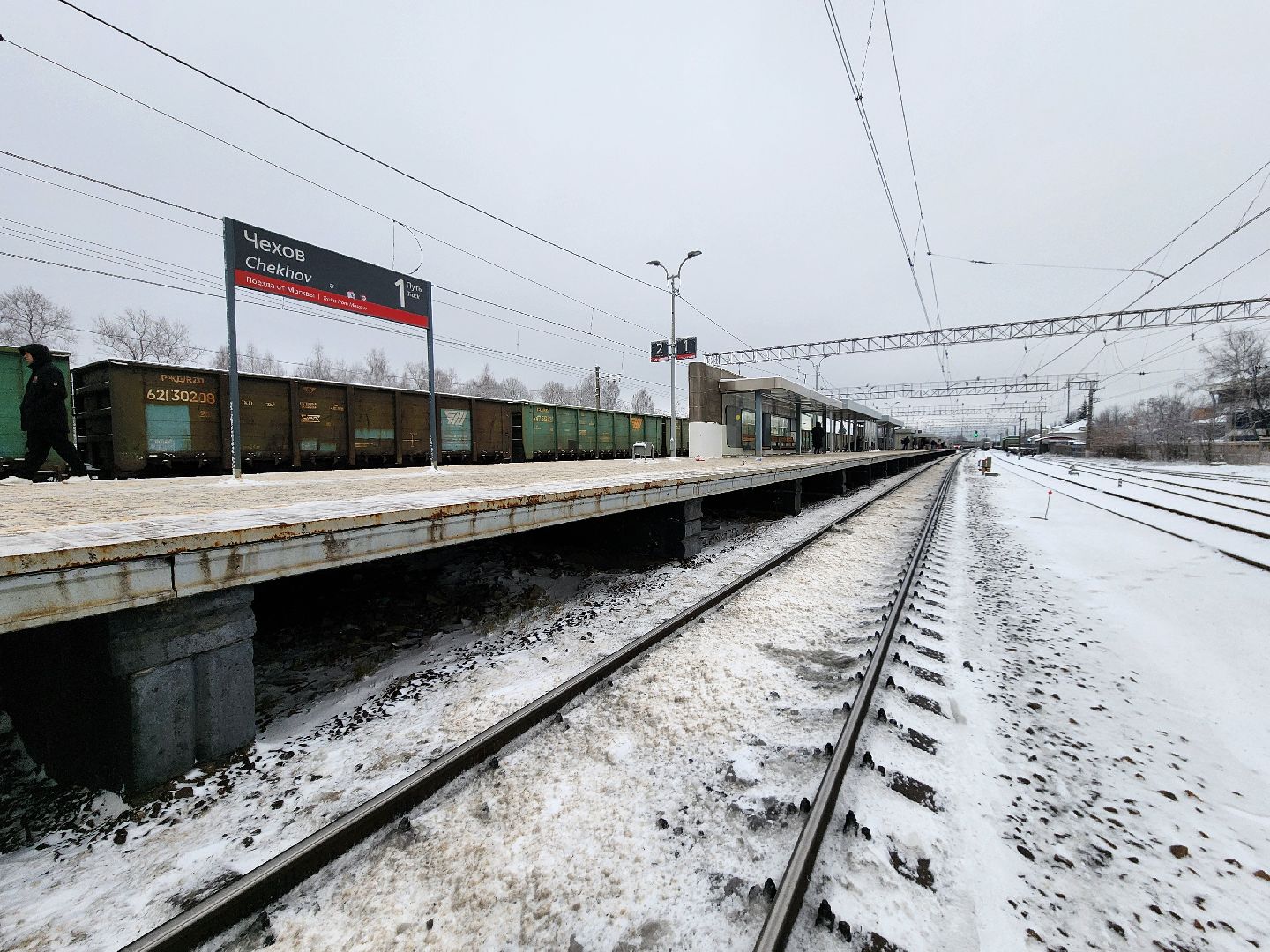 Чехов, железнодорожная станция, реконструкция, обновление, расширение, увеличение грузооборота, многофункциональный центр Сухой порт, терминал, терминально-логистический комплекс, вертикалки,