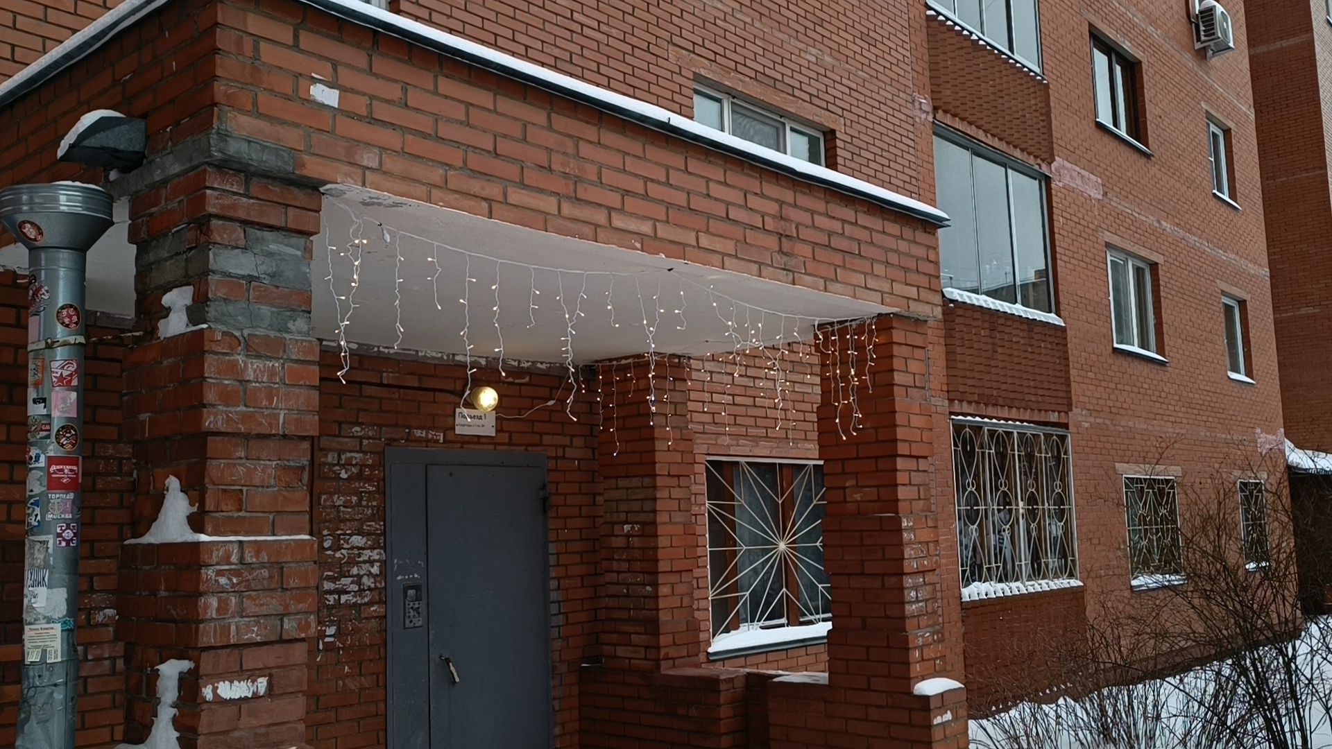 новый год, жкх, лобня, украшение к новому году, вертикалки,