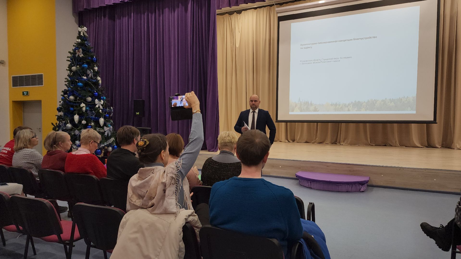 встреча администрации с жителями, лес, парк, лесопарк, кучино, кучинский лесопарк, строительство, благоустройство, благоустройство лесопарка, выездная администрация,