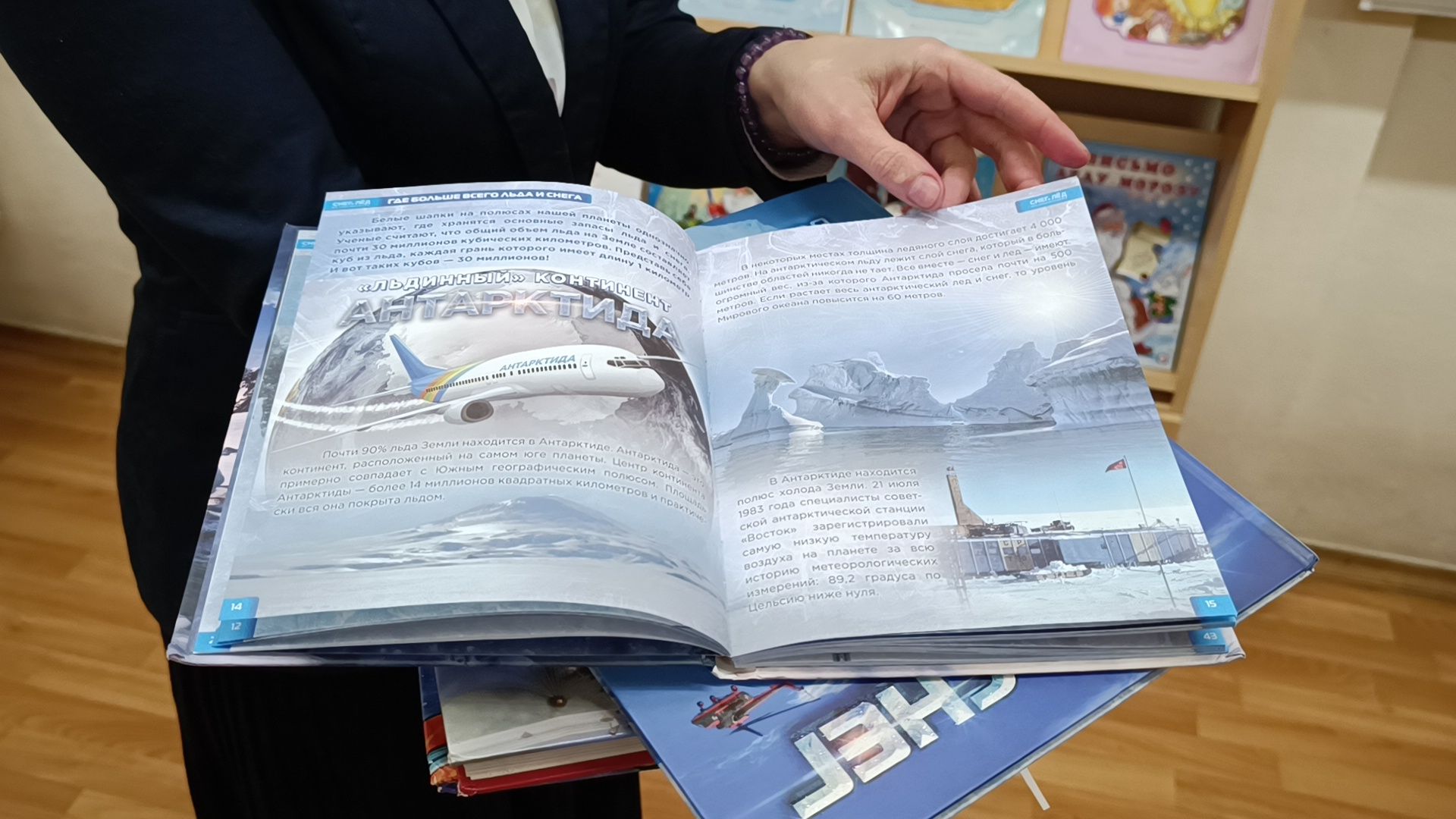 библиотека, лобня, новый год,