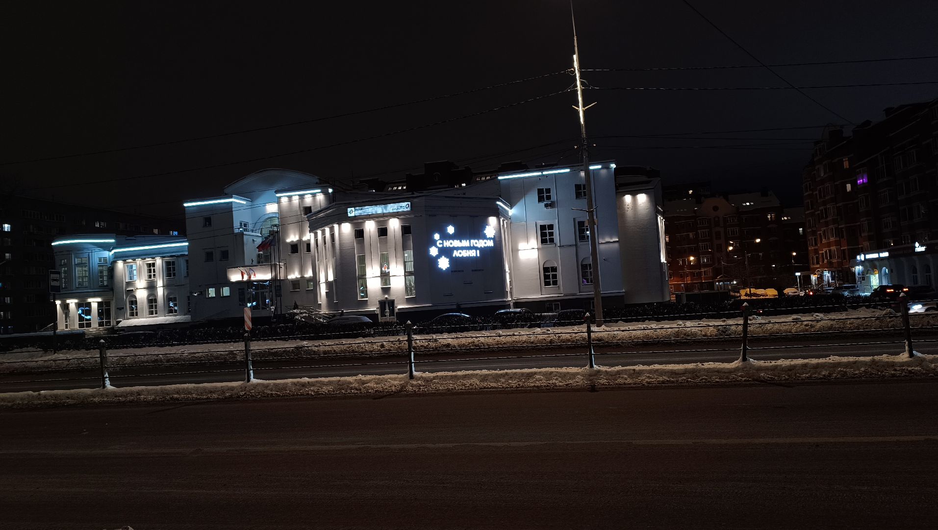 украшение города, новый год, лобня, вертикалки,