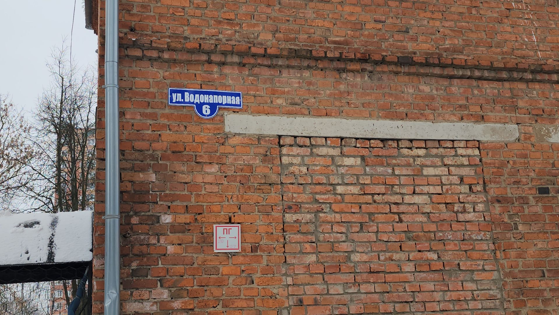 серпухов, школа 6, капитальный ремонт, демонтаж, образование, вертикалки,