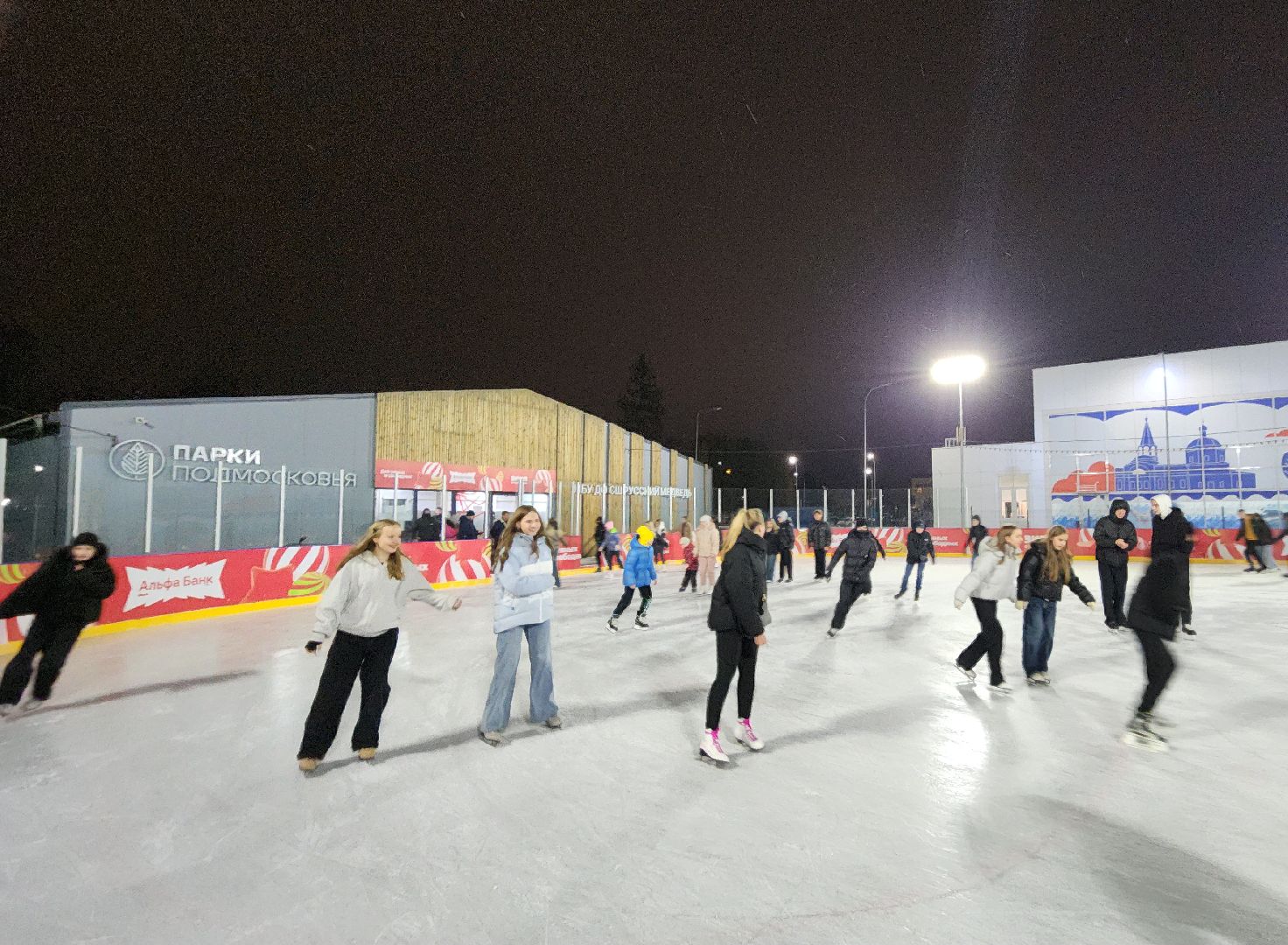 серпухов, подмосковье, каток в серпухове, зима в подмосковье, парк питомник, вертикалки,