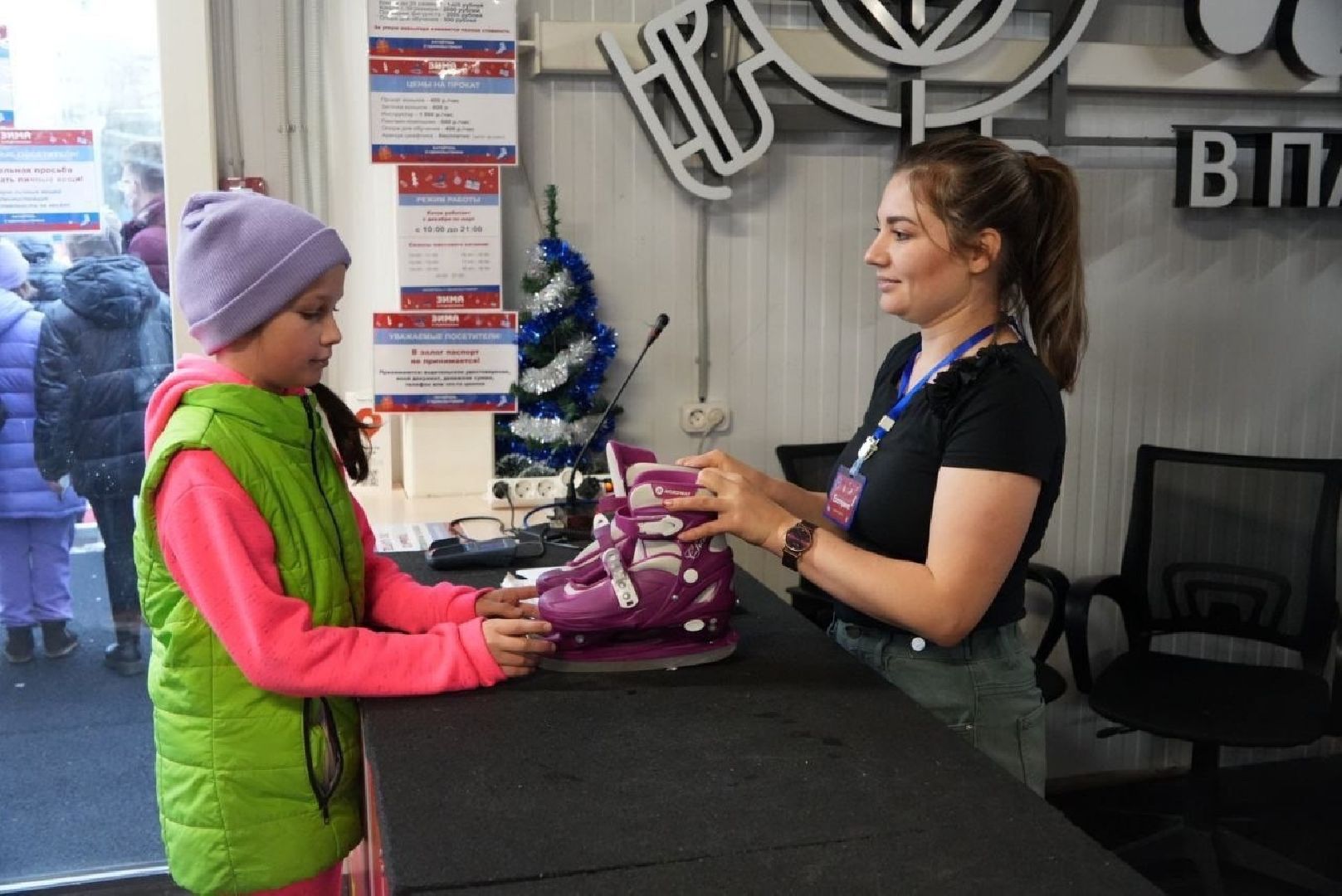 серпухов, подмосковье, каток в серпухове, зима в подмосковье, парк питомник, вертикалки,