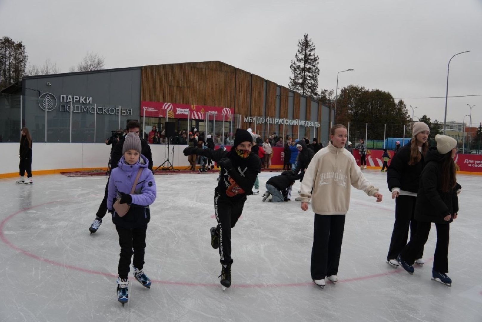 серпухов, подмосковье, каток в серпухове, зима в подмосковье, парк питомник, вертикалки,