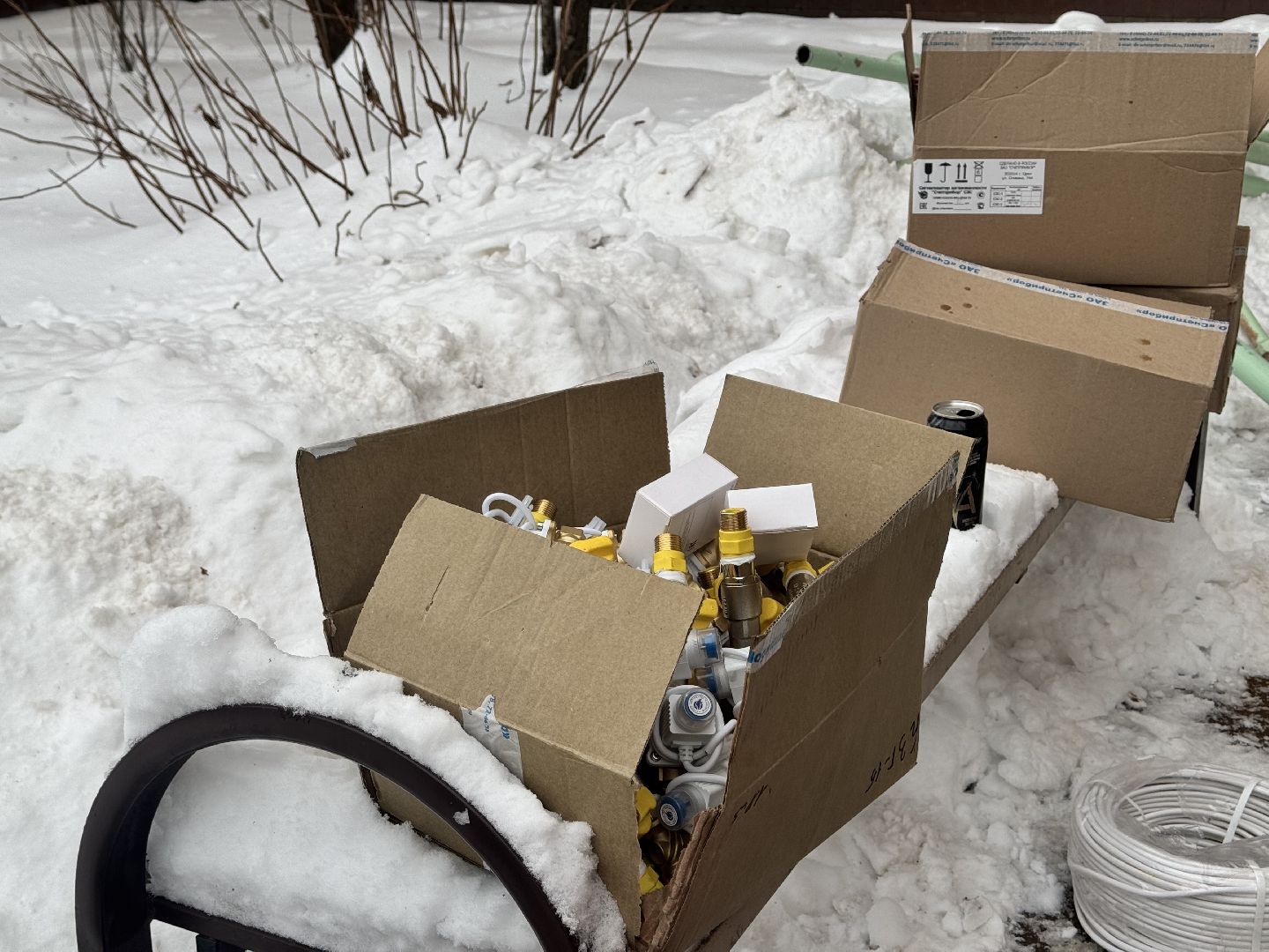 шаховская, газ, замена газового оборудования, вертикалки,