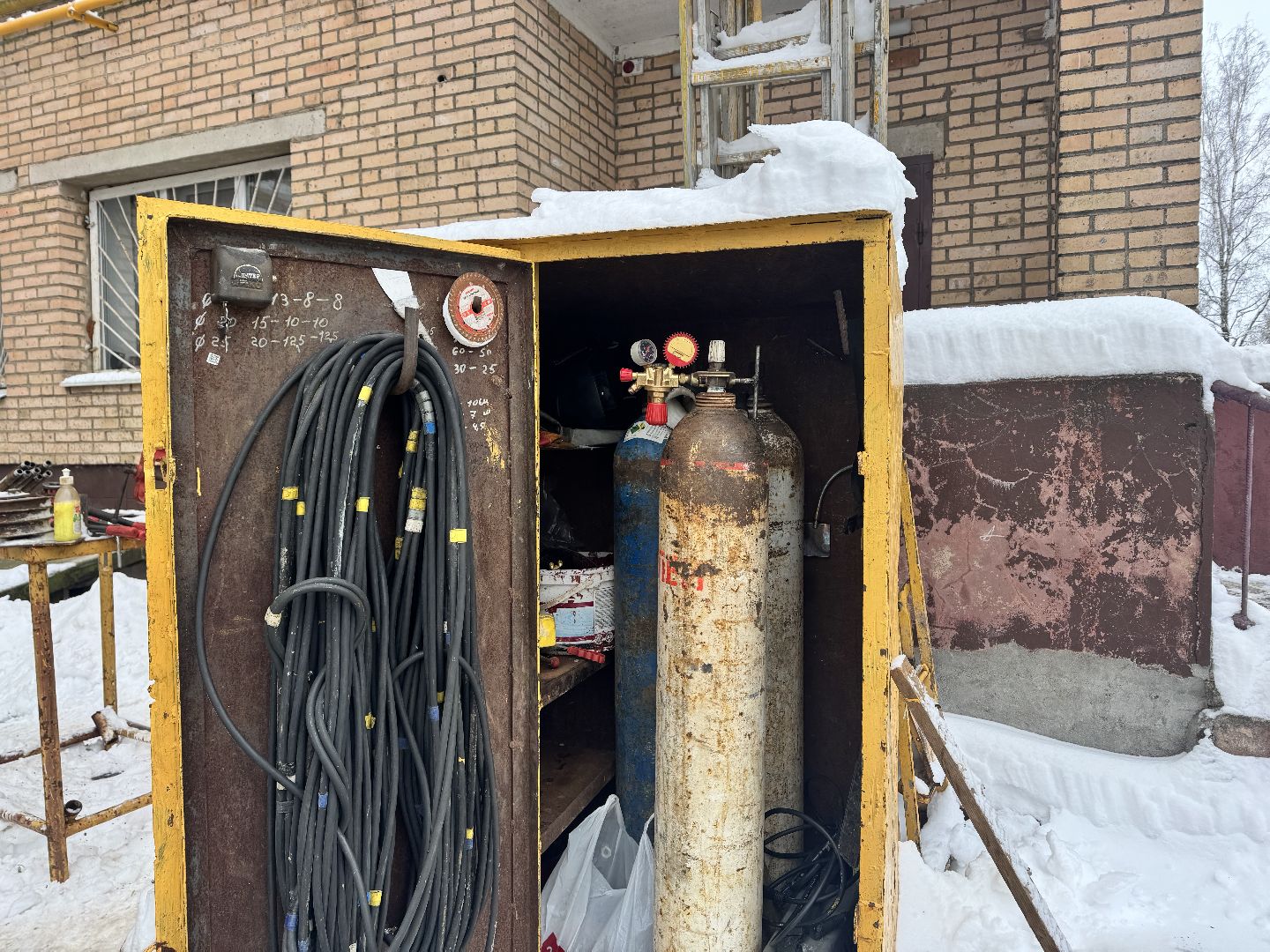 шаховская, газ, замена газового оборудования, вертикалки,