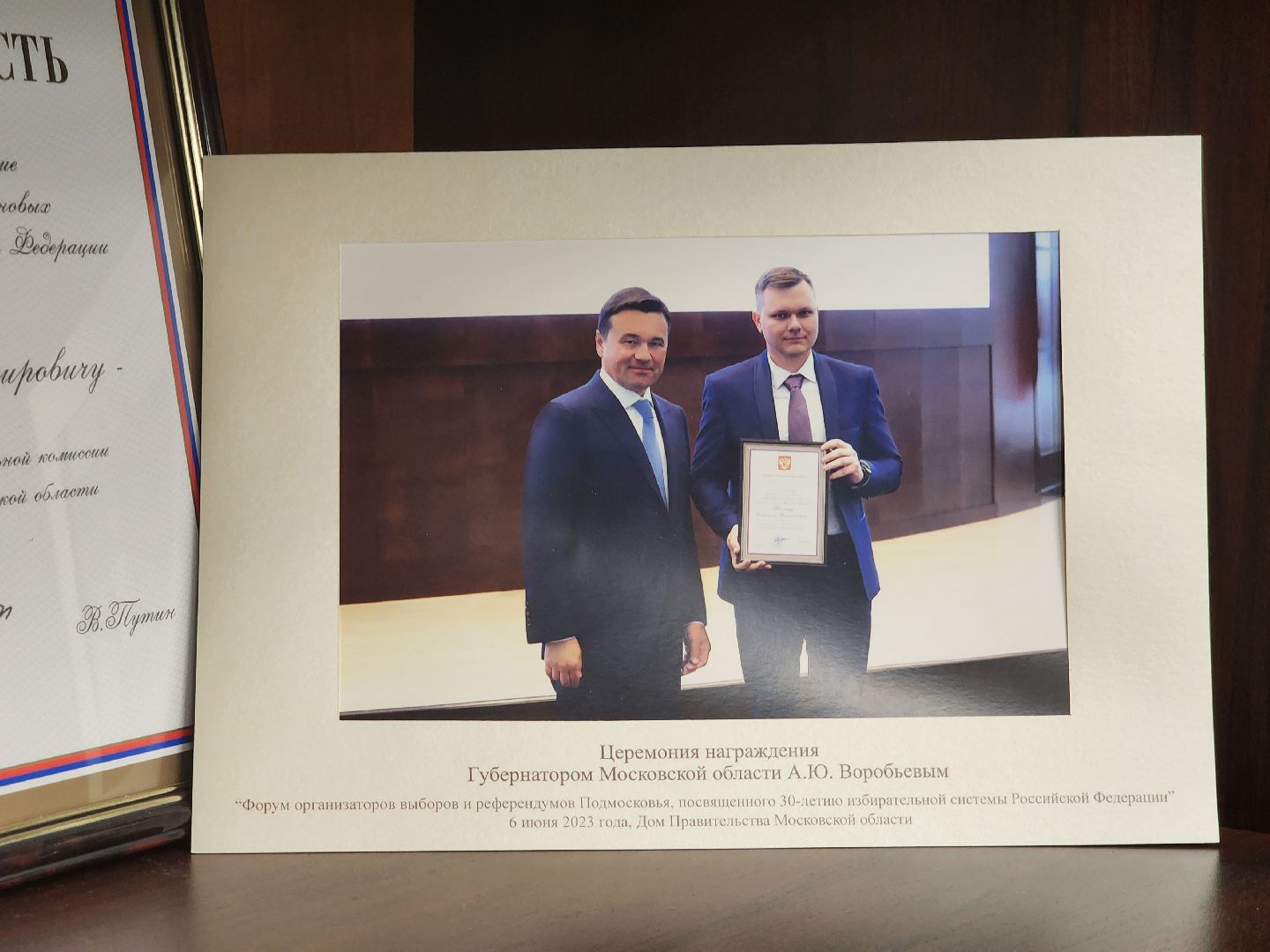 вертикалки, королёв,