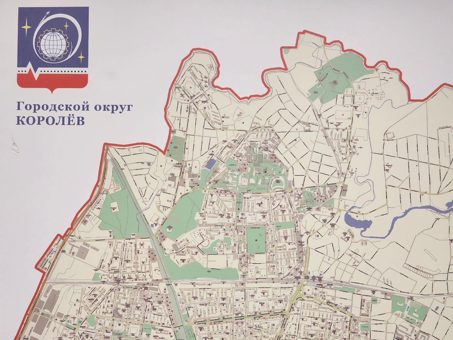 вертикалки, королёв,