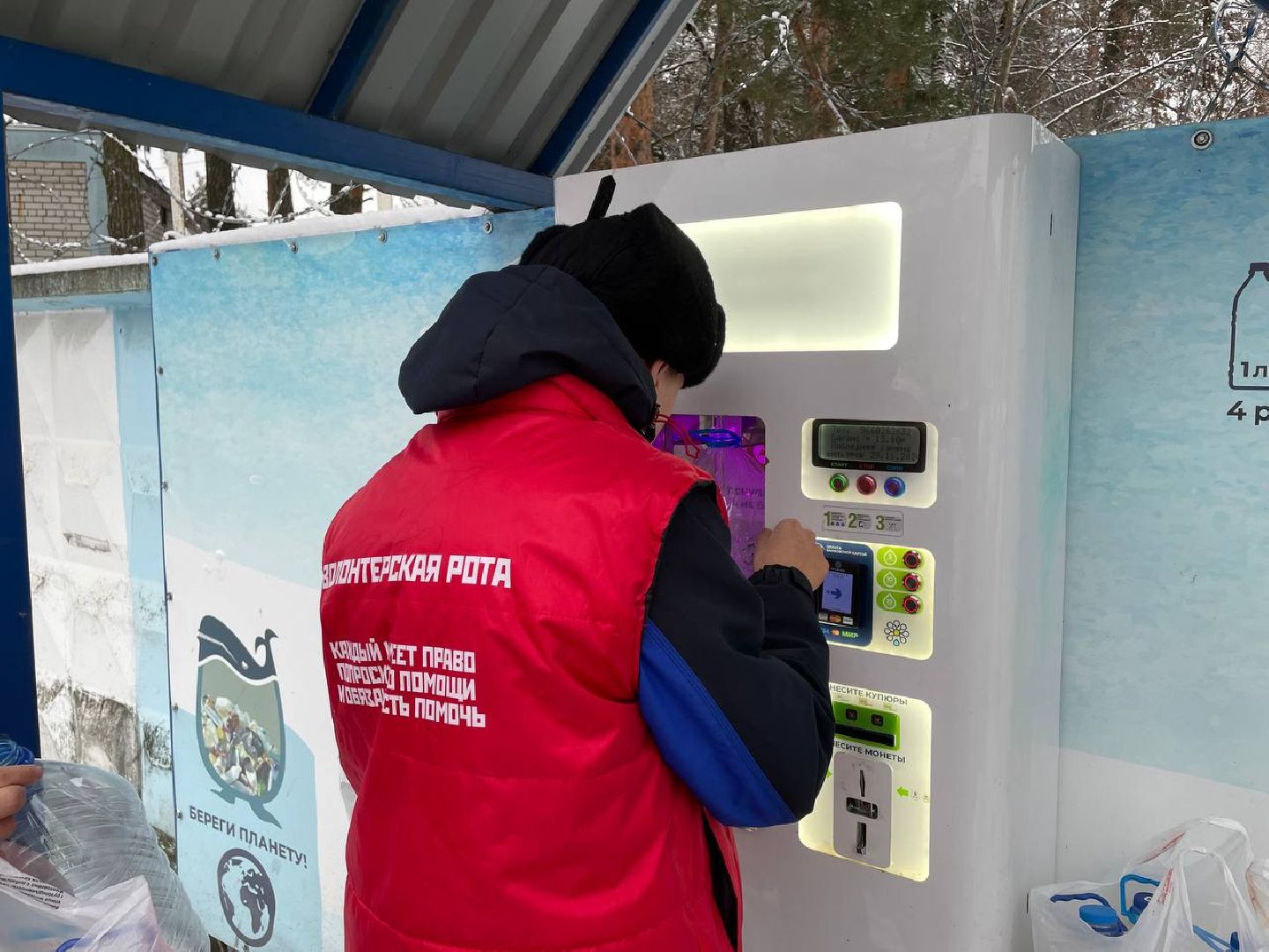 Шатура,волонтры подмосковья, помощь, доброе дело, добровольцы, общество, молодежь,