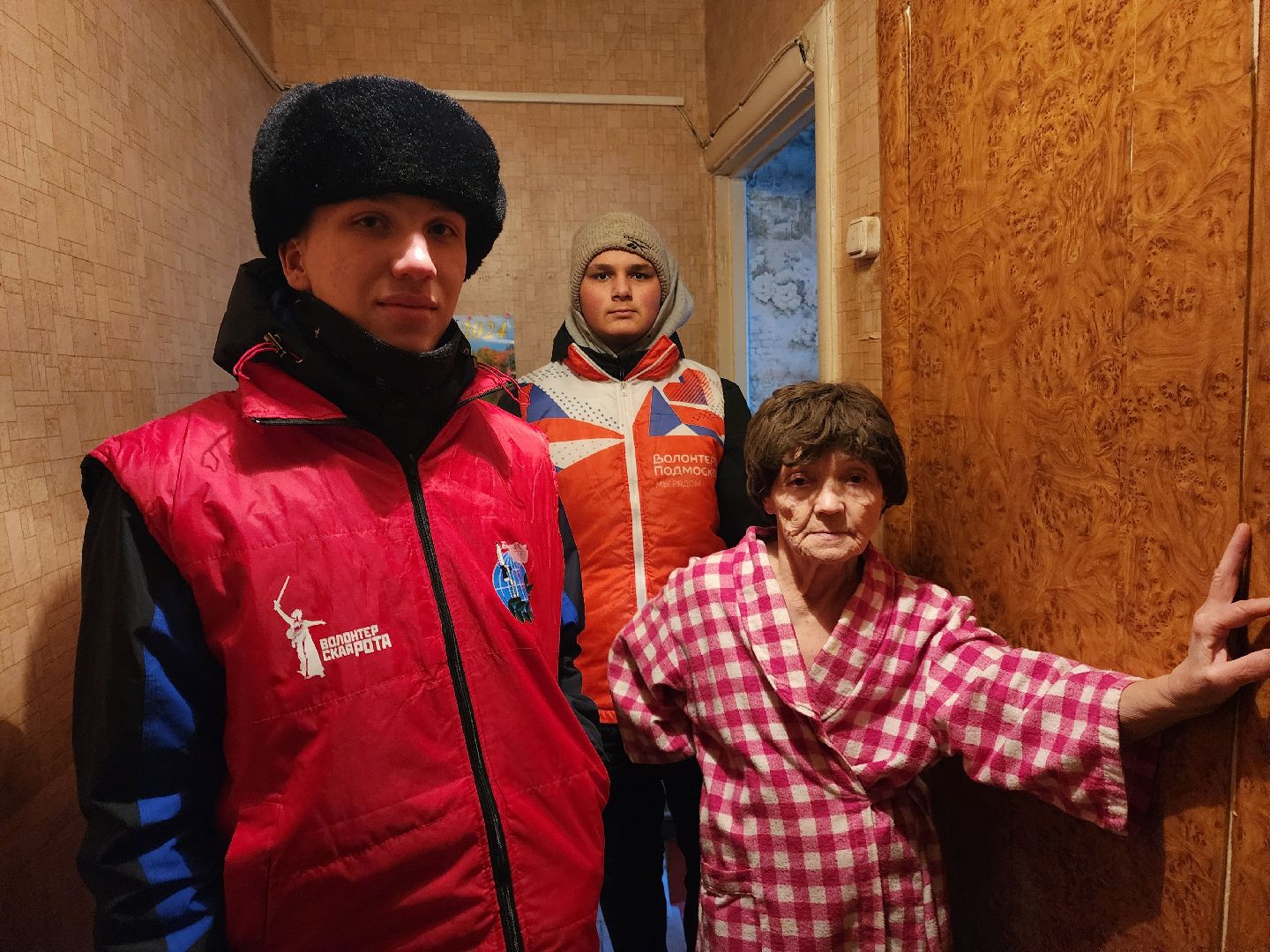 Шатура,волонтры подмосковья, помощь, доброе дело, добровольцы, общество, молодежь,