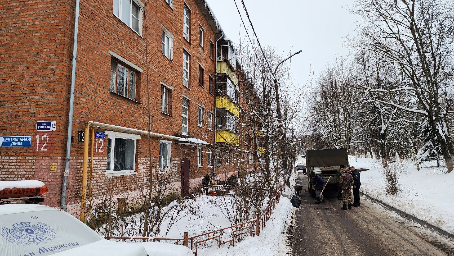 коммунальная служба, ремонт подъездов, жкх, истра, вертикалки,